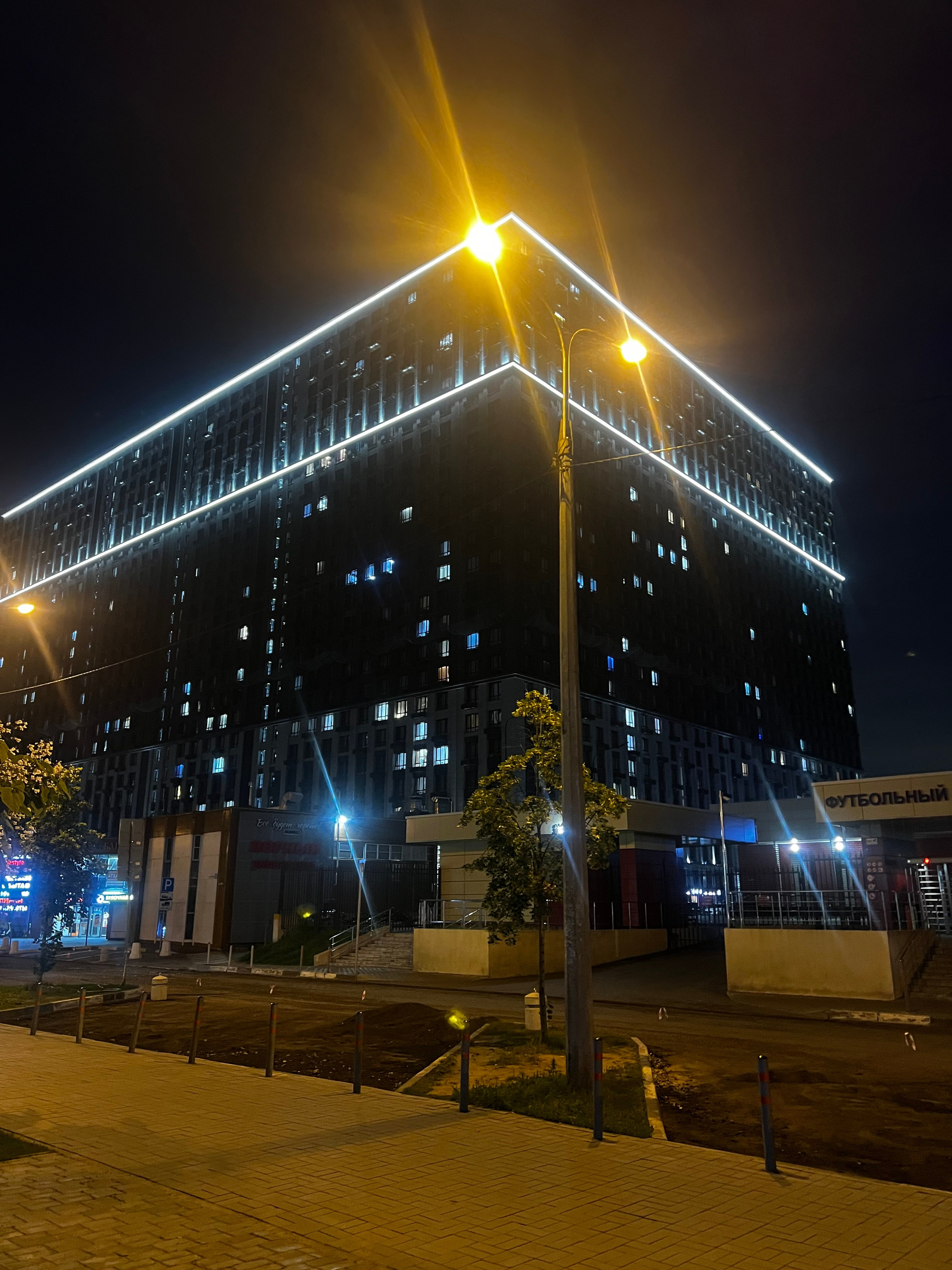 КАК НАЙТИ?. 𝐋𝐎𝐑𝐀 𝐊𝐑𝐀𝐒𝐀 𝐍𝐀𝐈𝐋𝐒