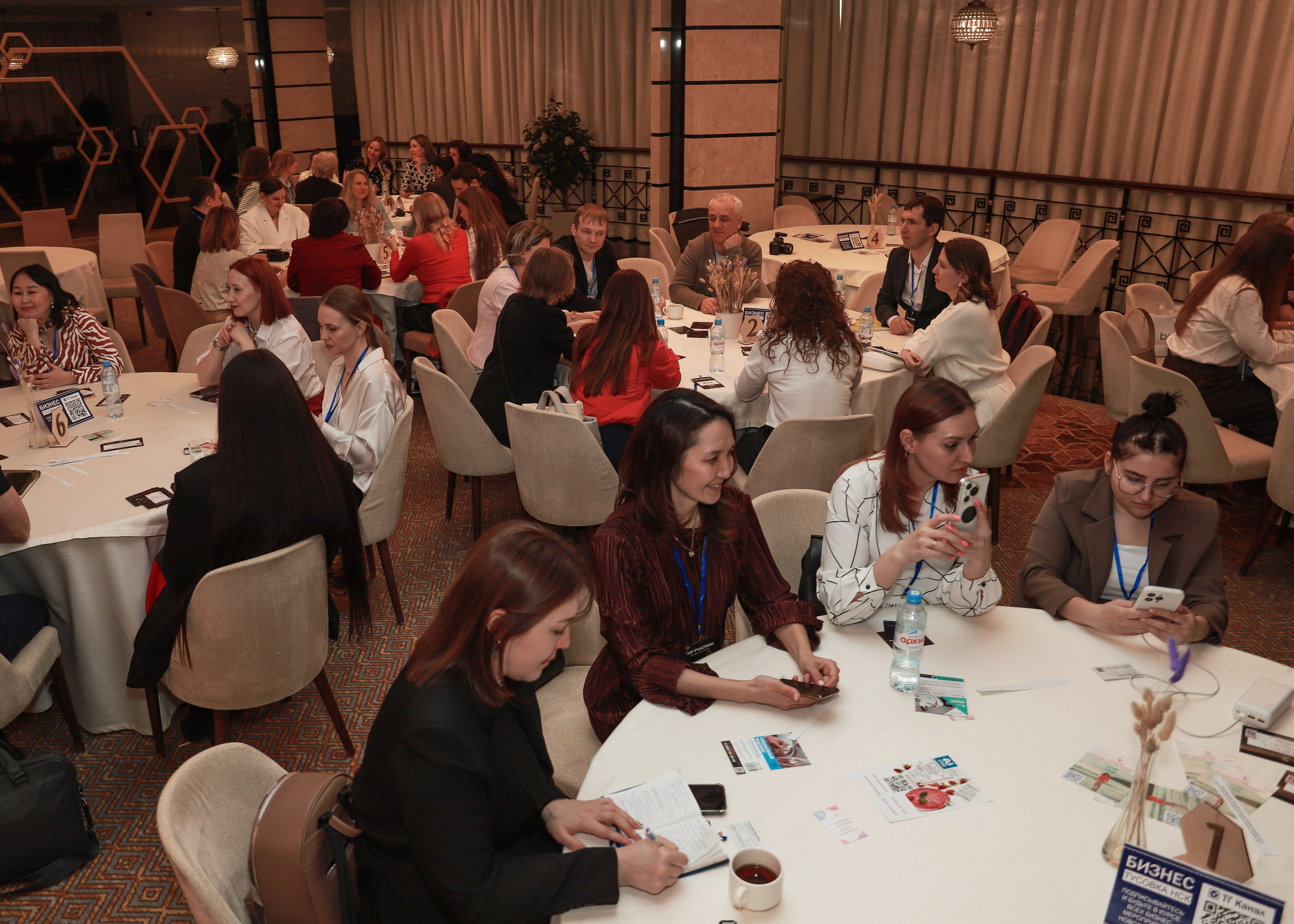Закрытый нетворкинг. Фотограф Юлия Мальцева
