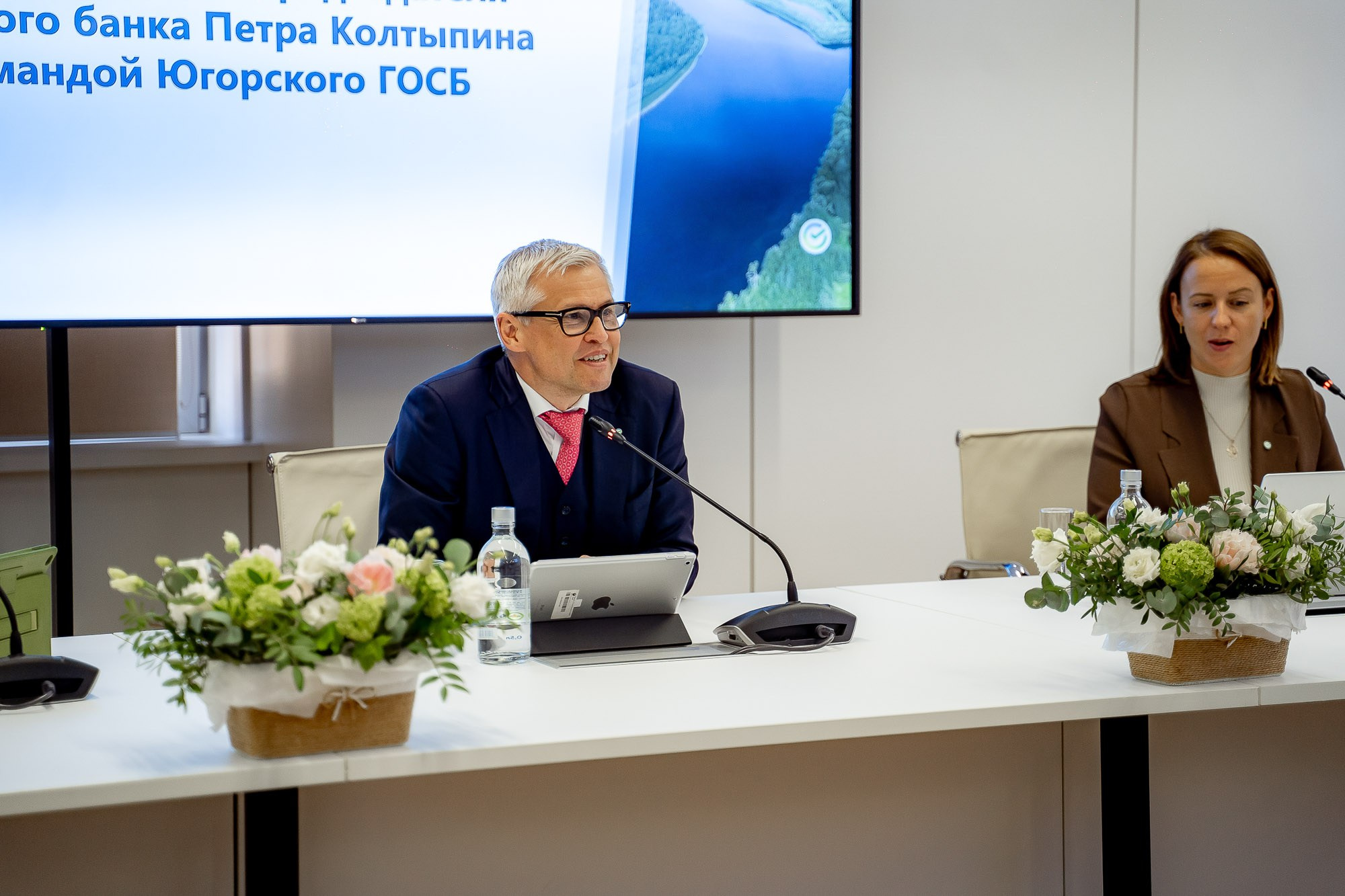 Сбер. Открытый диалог. Сергей Кошкин. Репортажная и ивент-фотография в Сургуте