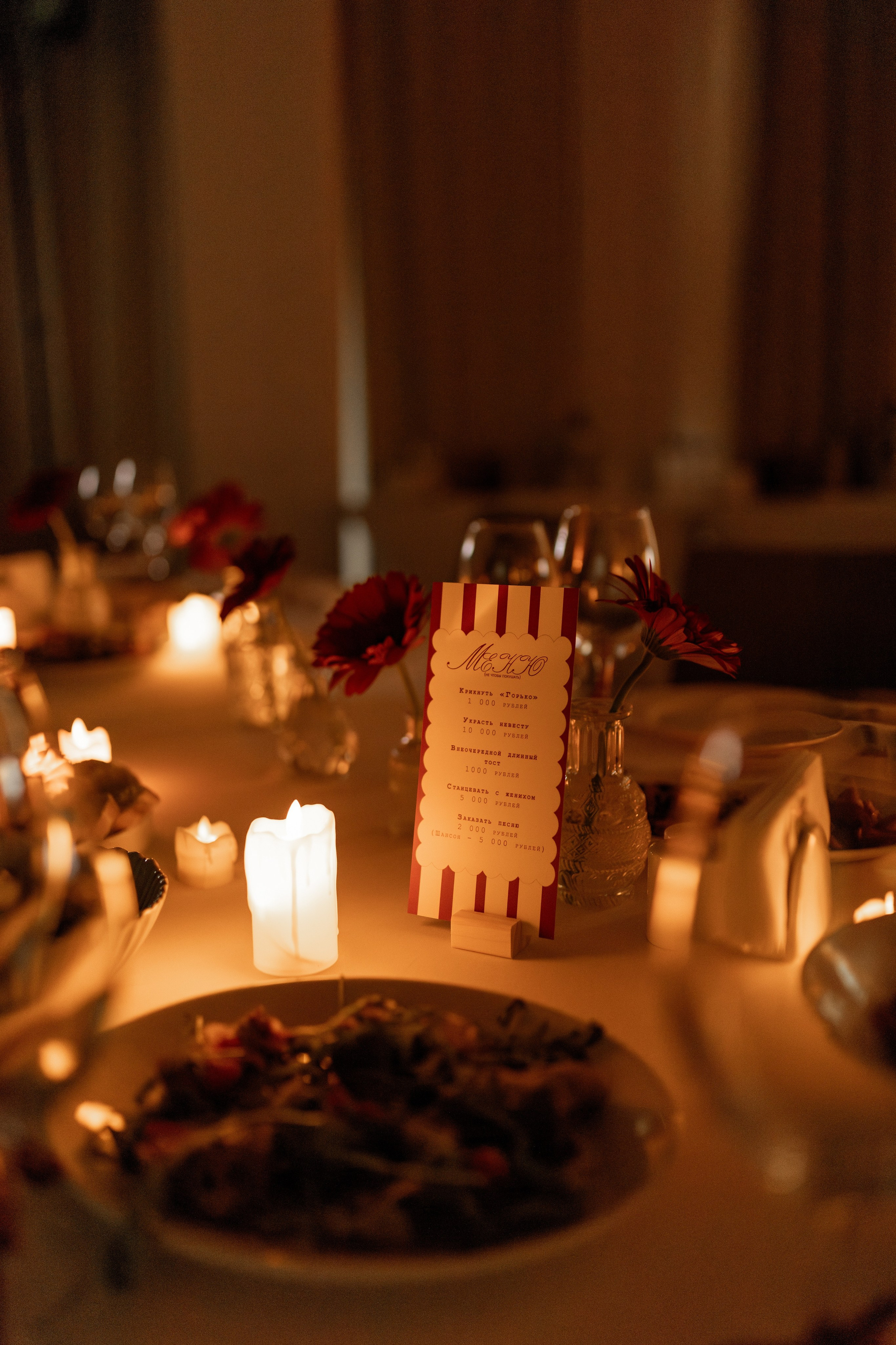 Никита и Дарья. Фотограф Ольга Харлашина г. Оренбург