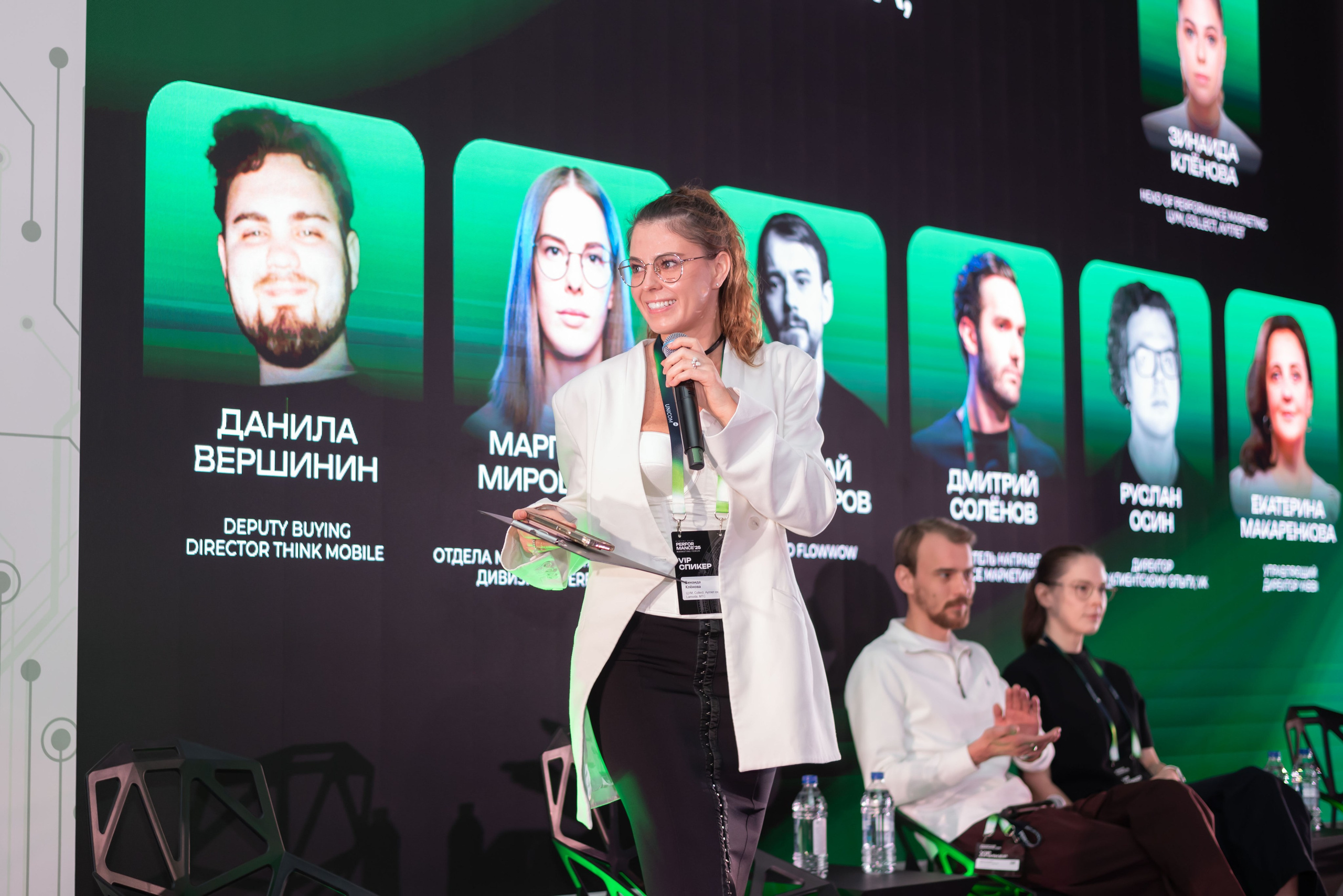 Конференция Think Mobile. Event photographer from Moscow