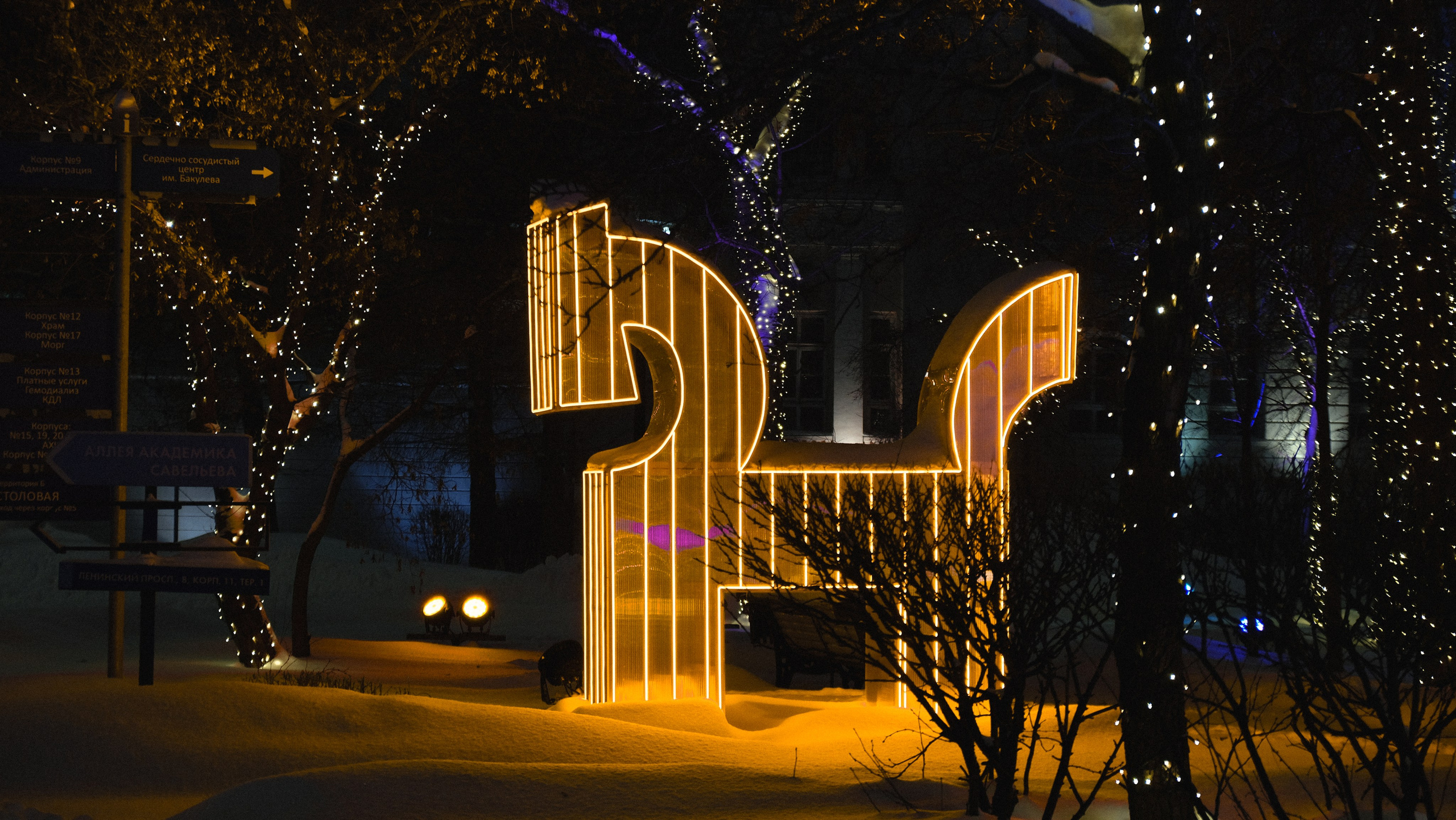 Архитектура. ВИДЕОСЪЕМКА И ФОТОСЪЕМКА МОСКВА