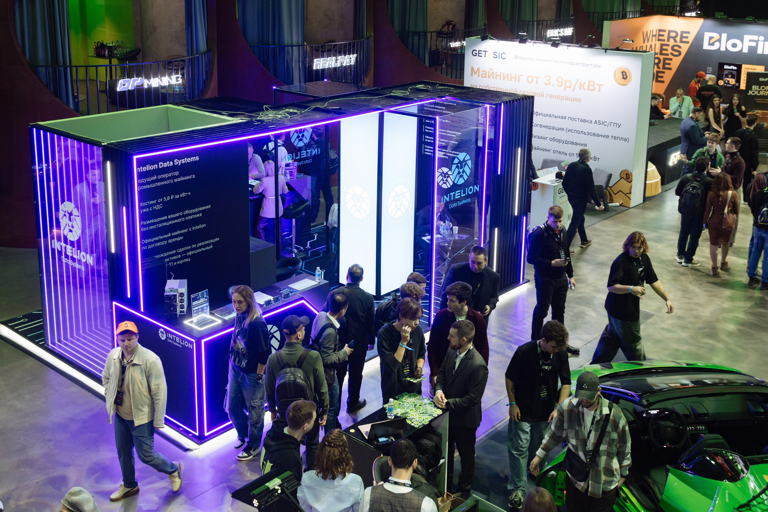 THE TRENDS. Фотограф в Москве