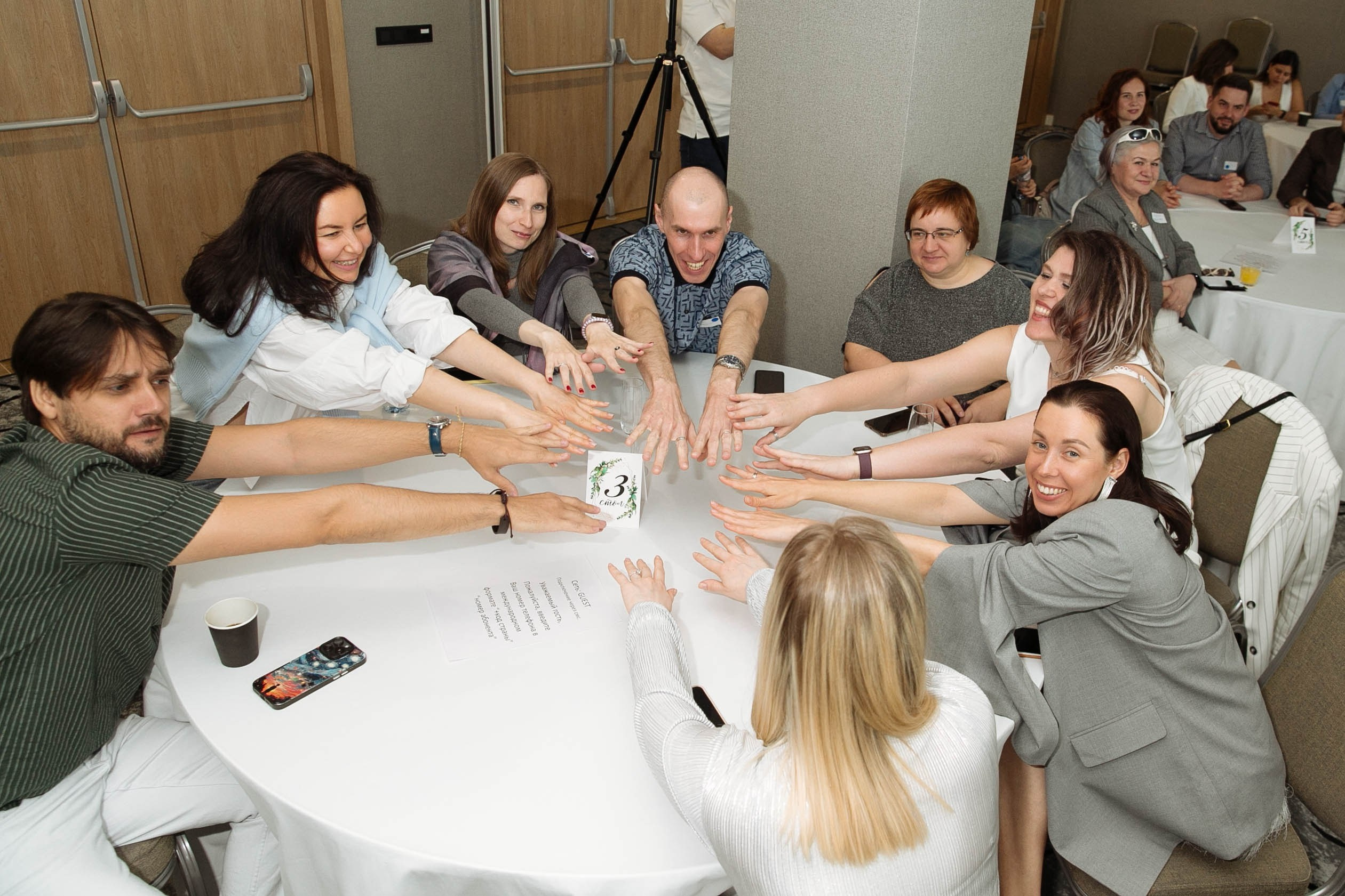 Инвест конференция Милы Колоколовой. Фотограф в Москве