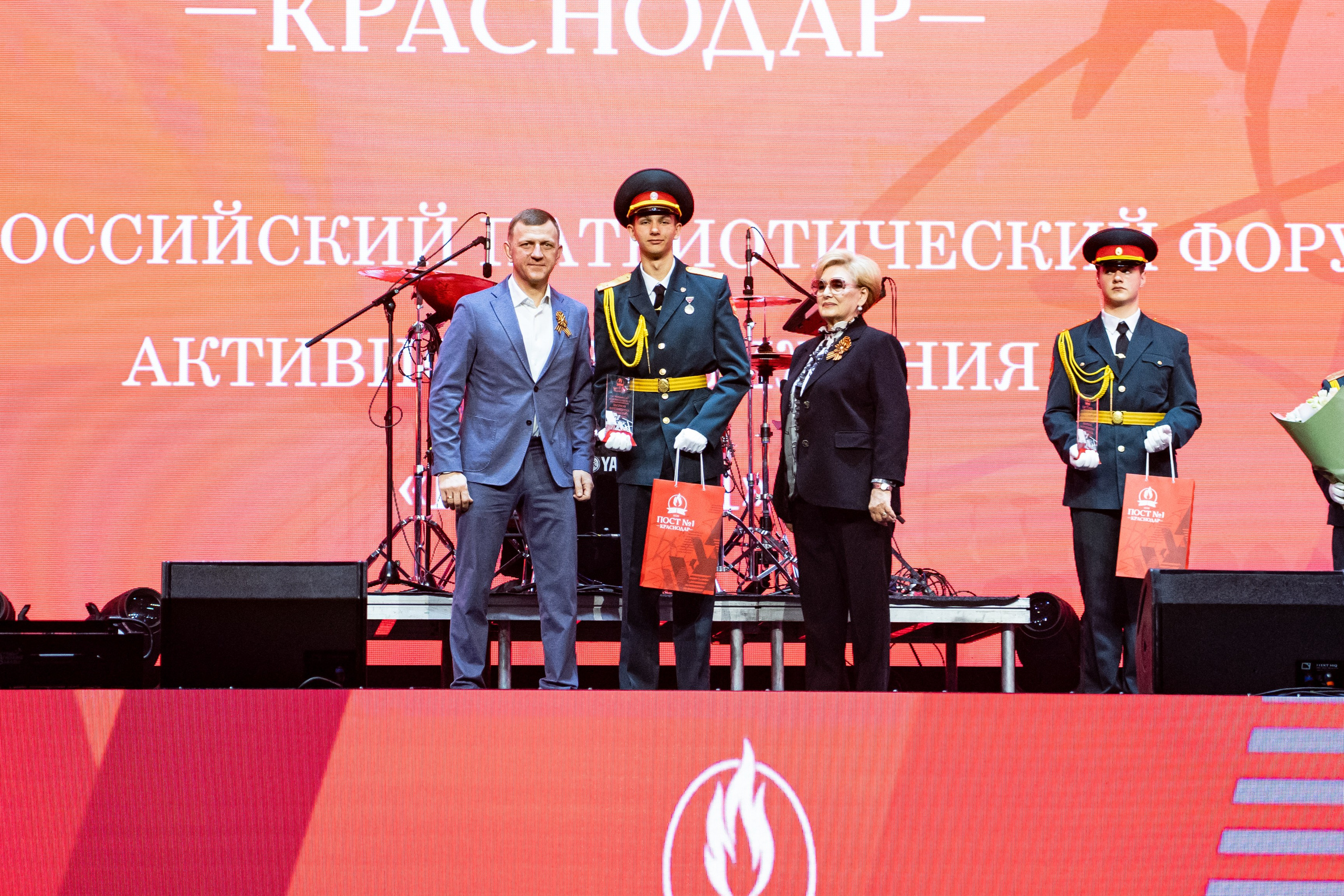 Линейка закрытия Всероссийского форума активистов движения «Пост № 1» & MONA / @ДС Олимп / Краснодар. Концертный фотограф в Краснодаре