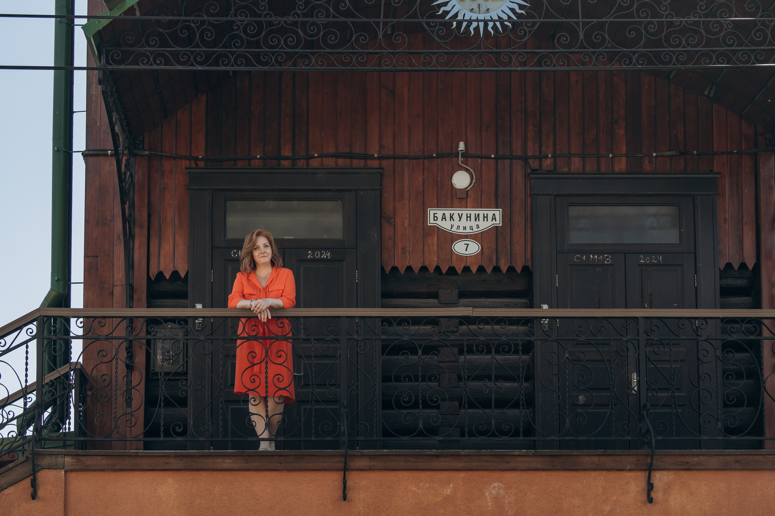 Юлия. Фотограф в Томске Светлана Нестерова