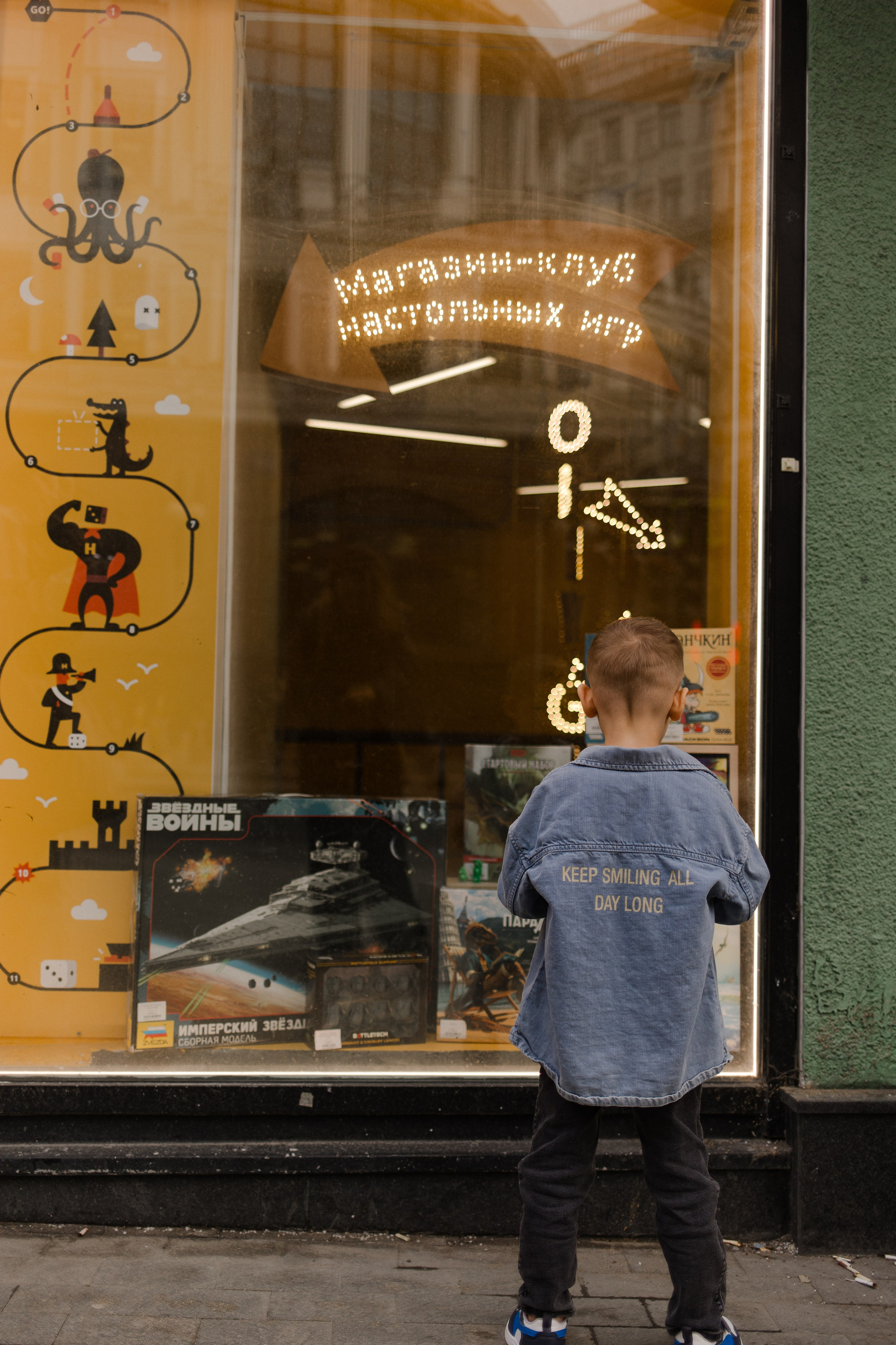 Аня и Север. Семейный и детский фотограф в Москве Кузьмина Мария