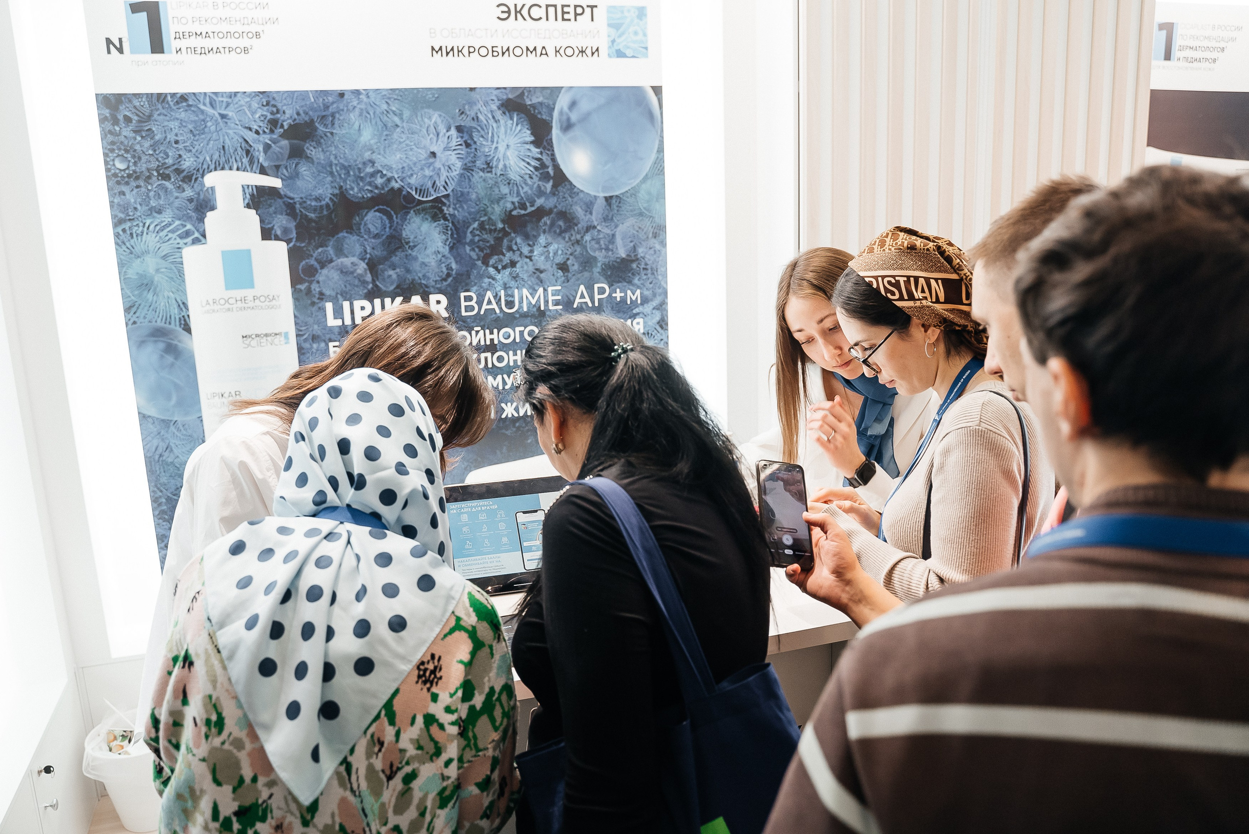 La Roche Posay expo. Павел Краснов — Свадебный и репортажный фотограф в Москве