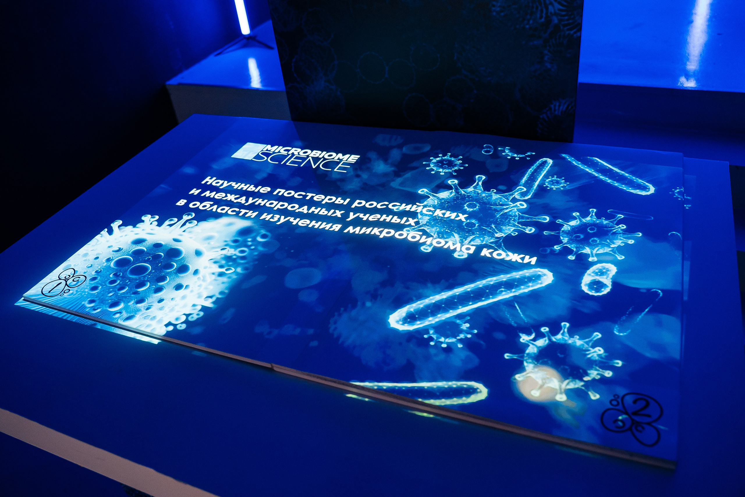 La Roche Posay. Павел Краснов — Свадебный и репортажный фотограф в Москве