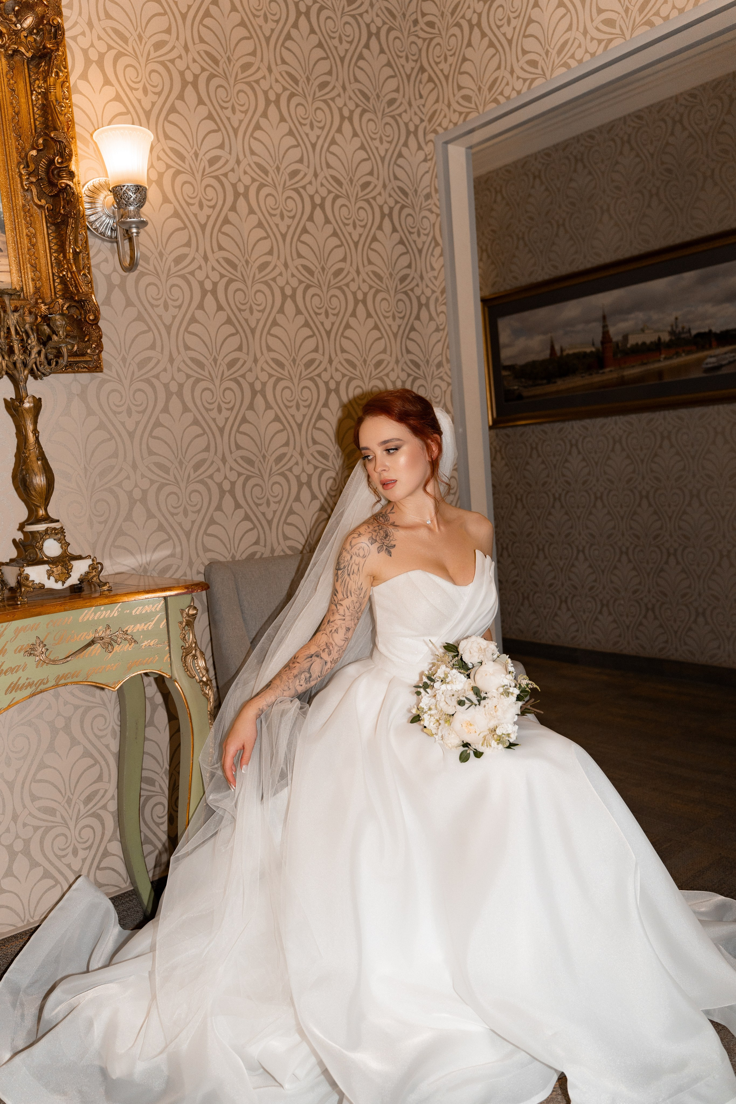 Софа и Олег