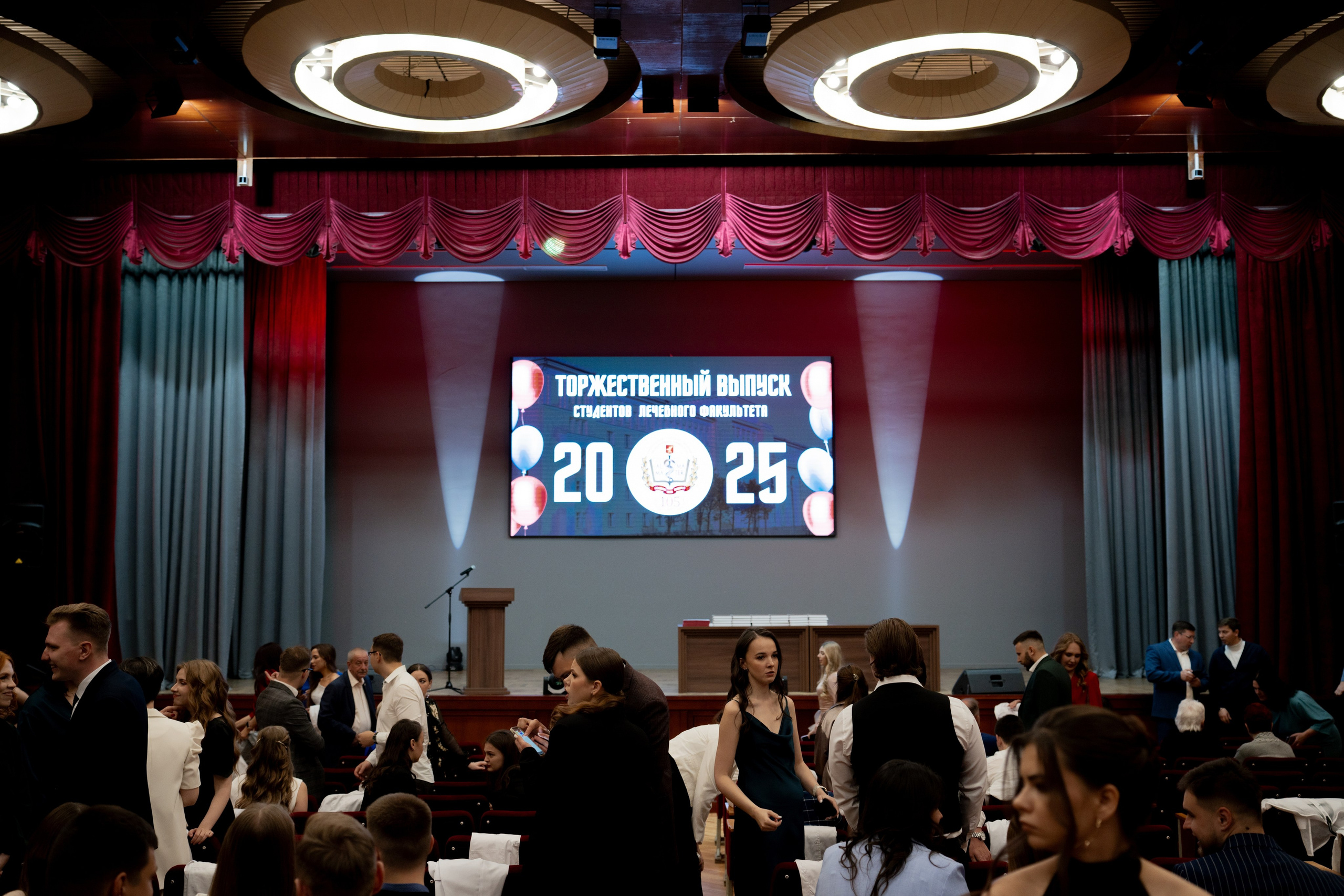 СГМУ. Vladislav Blinov photographer