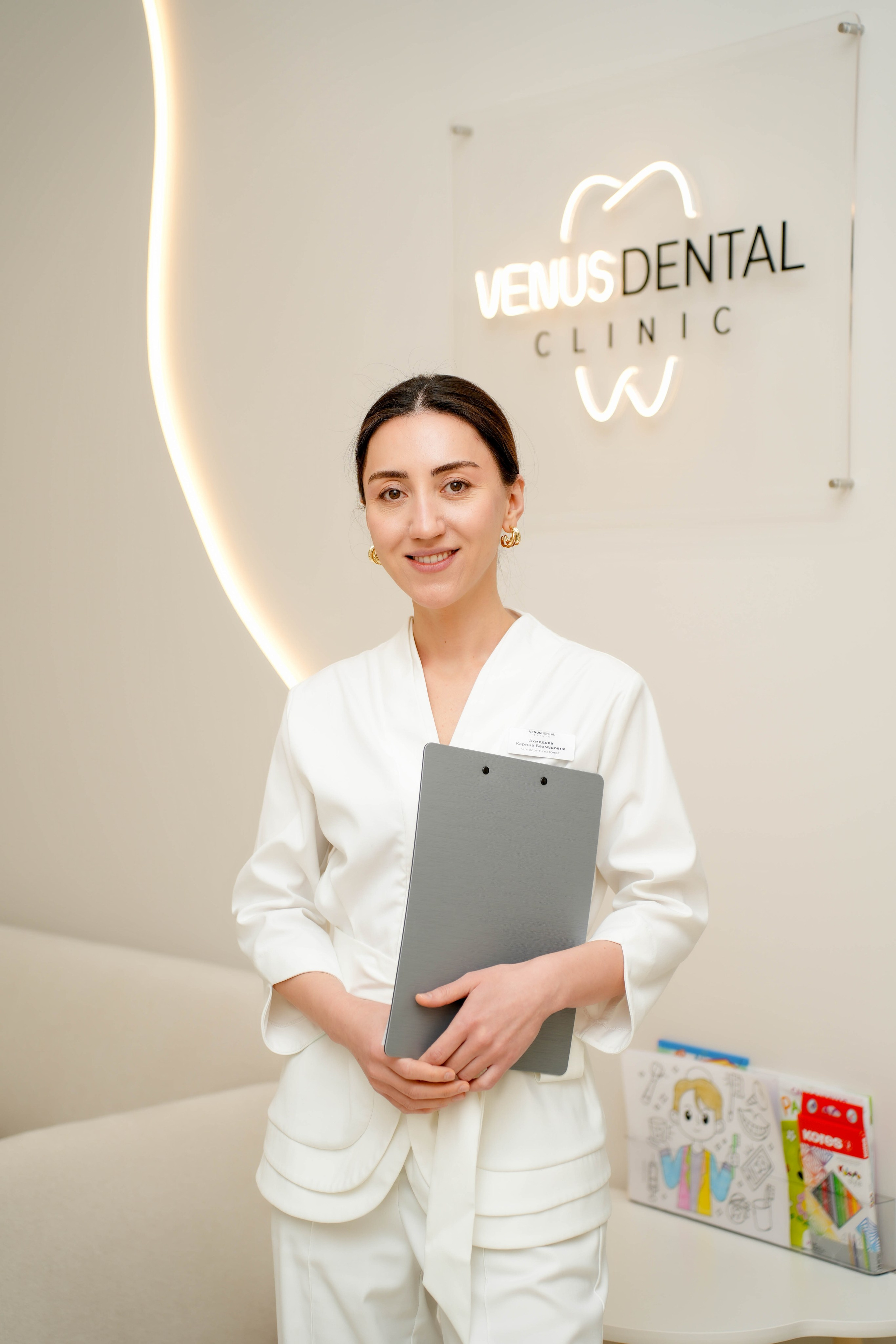 Venus Dental Clinic. Фотограф Элина Задорожная