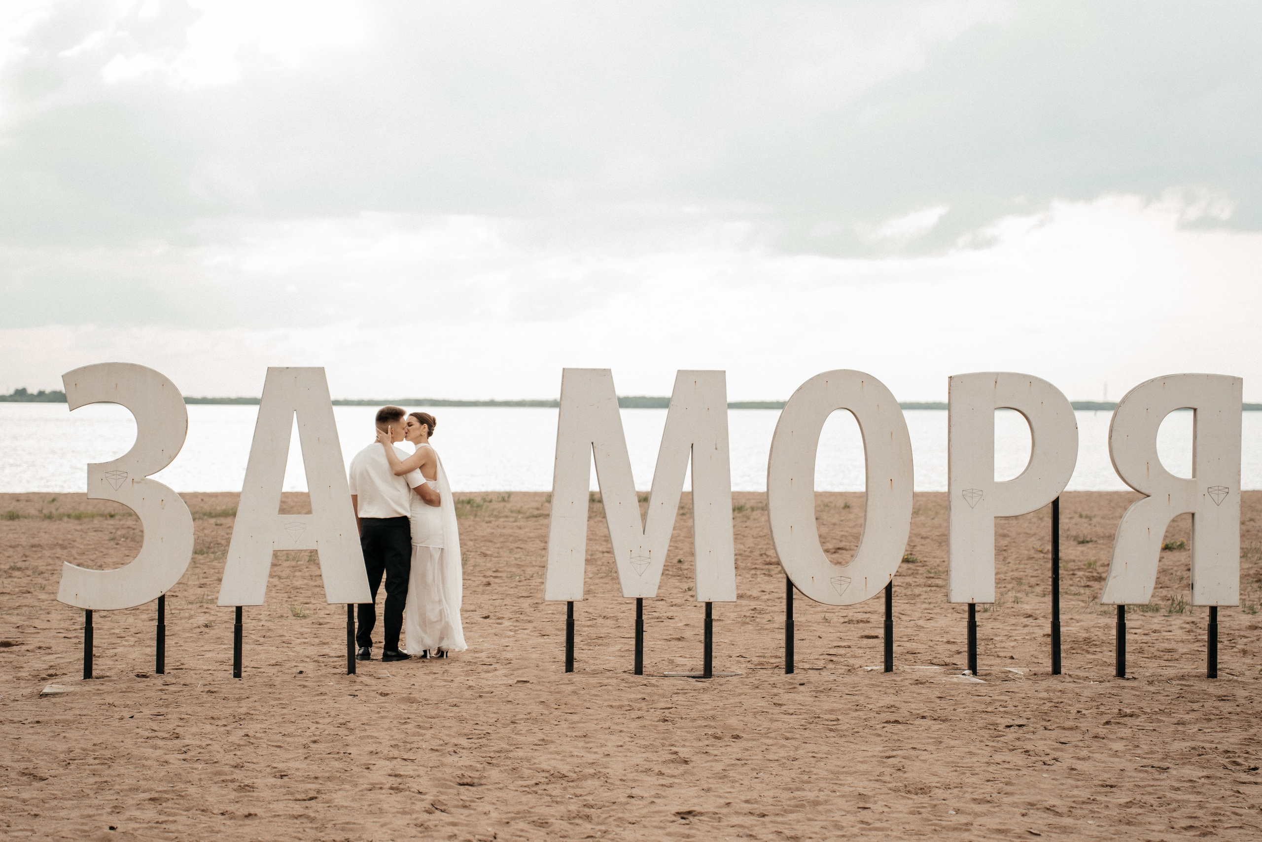 L & A. Фотограф в Архангельске