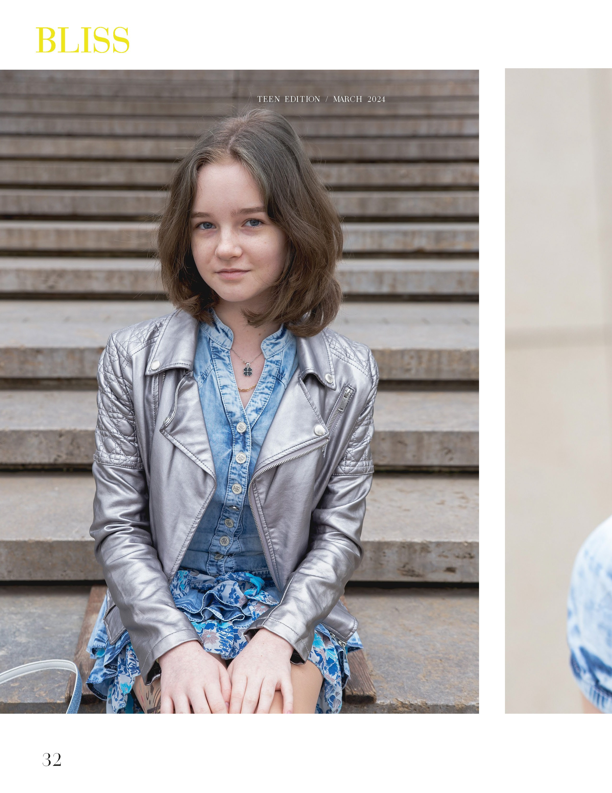 Публикации в журнале