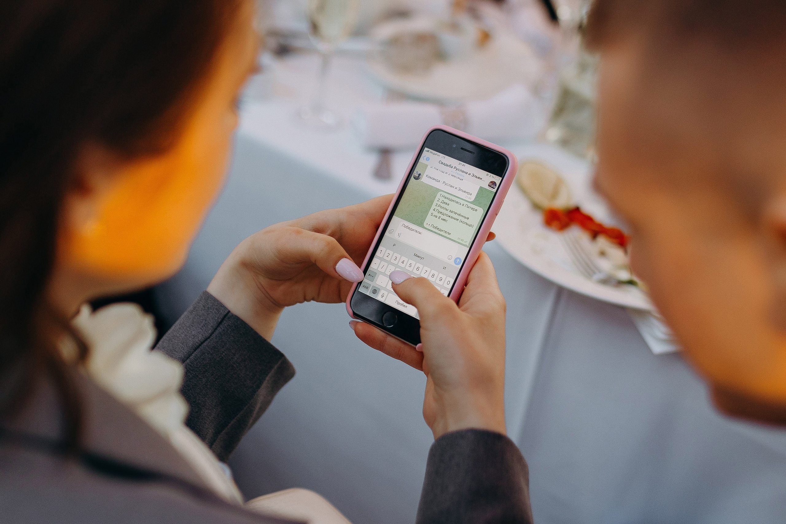 Wedding day 08.07.23. Свадебный фотограф в Санкт-Петербурге