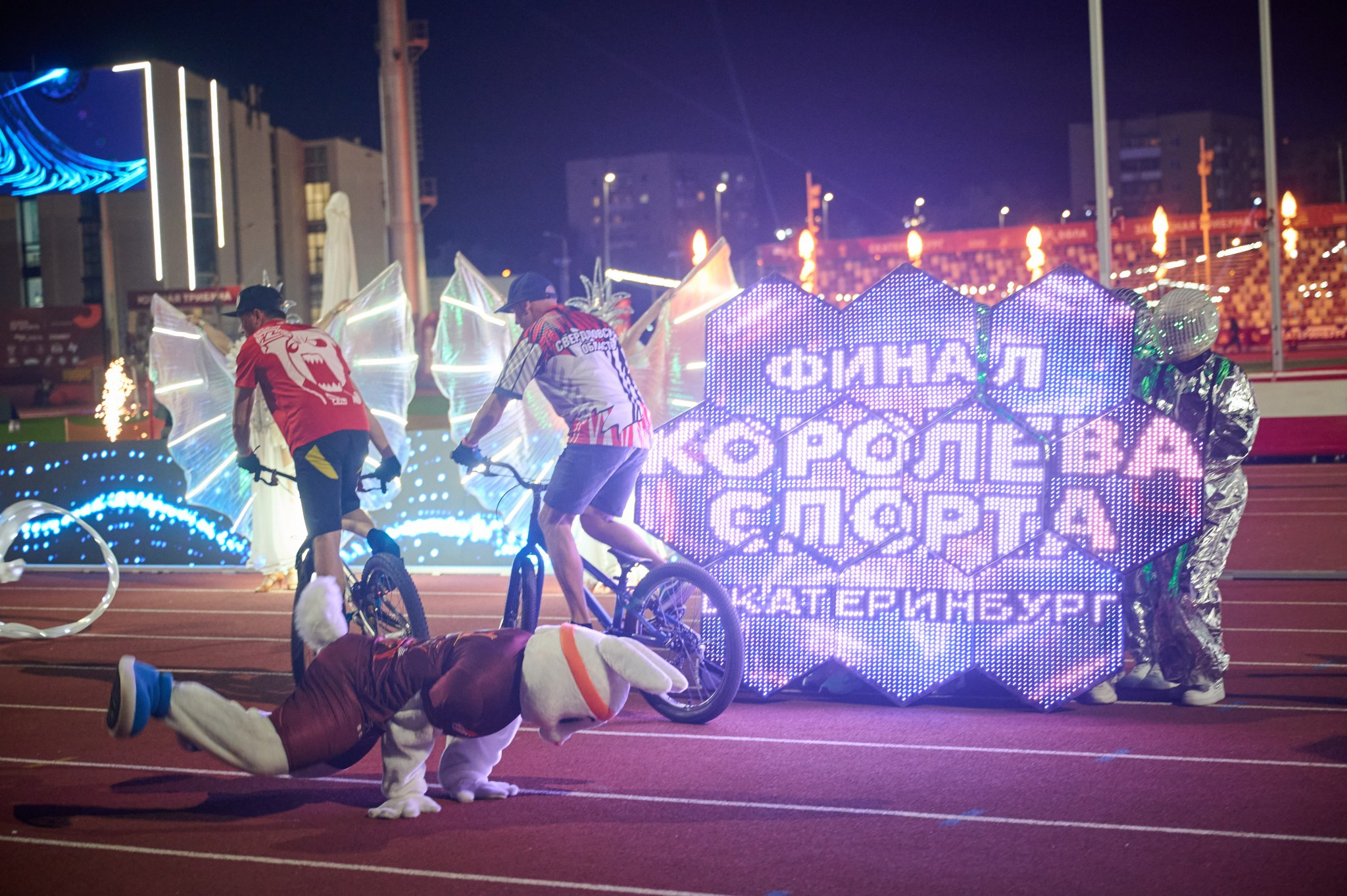 Королева спорта 2024–2025гг. Мезенцев Евгений фотограф