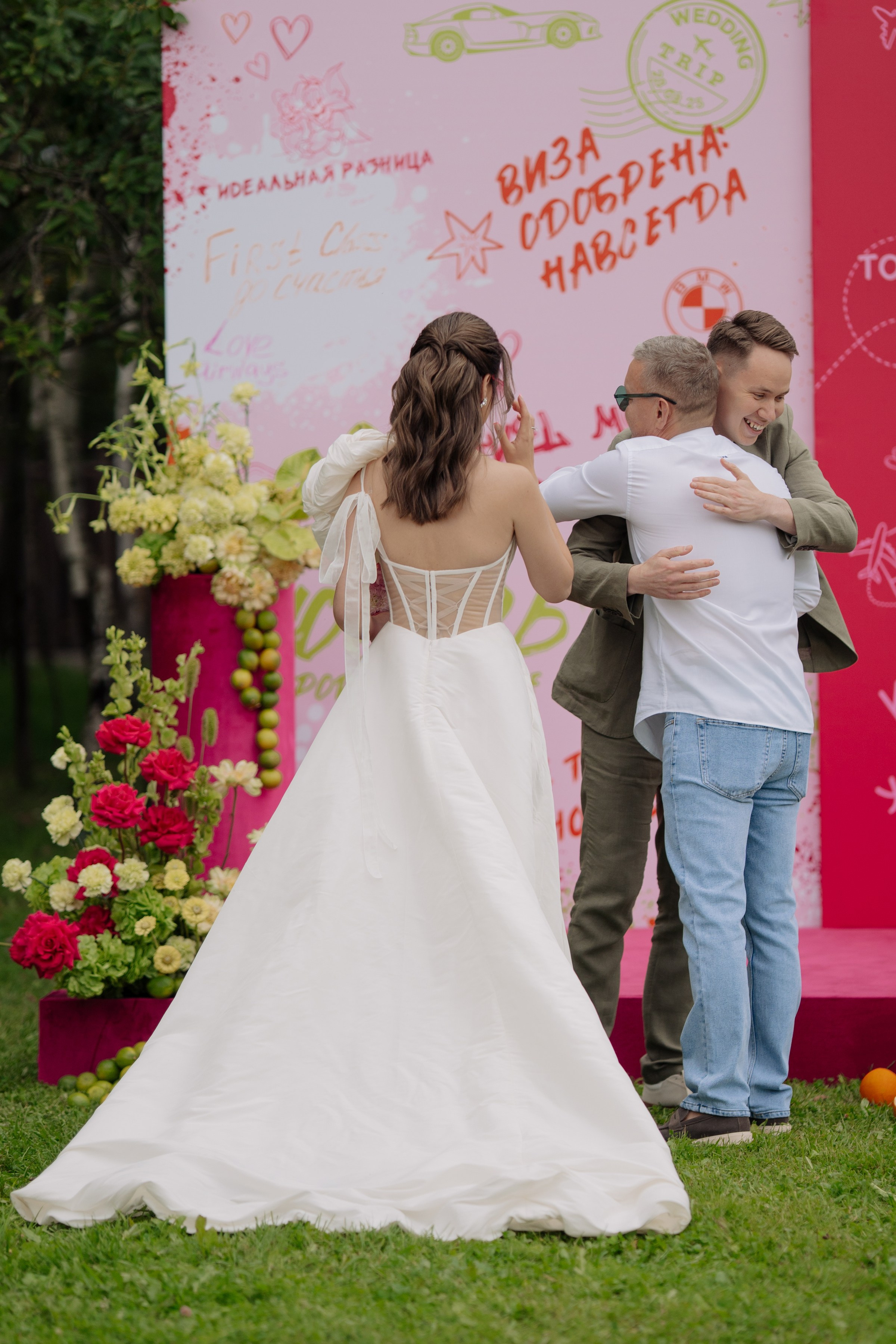 Паша и Лера (в любую точку вдвоем). Свадебные фотосессии в Москве. Фотограф Сергей Ржевский