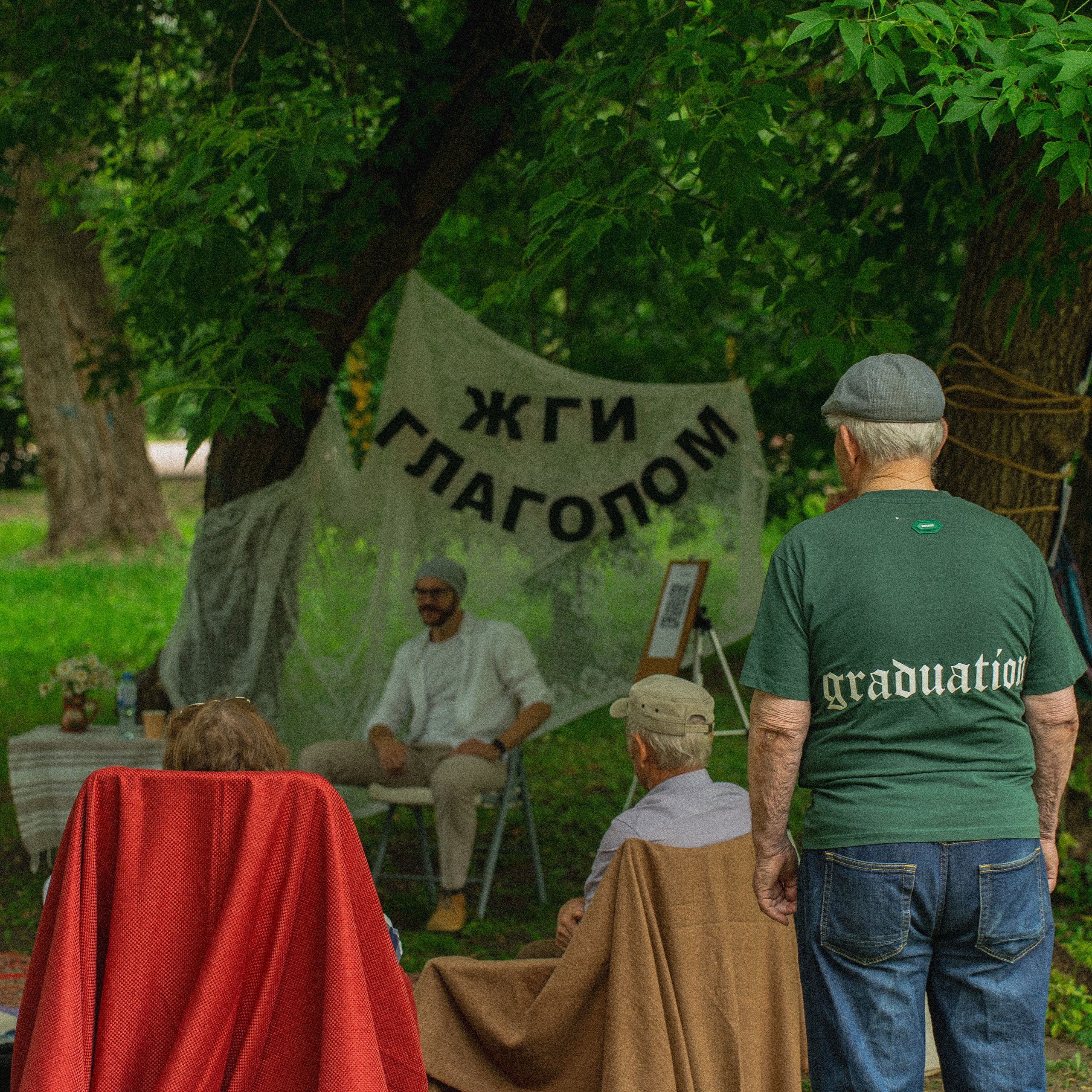 Репортажная съемка. Лера Ютан Свадебный фотограф Барнаул