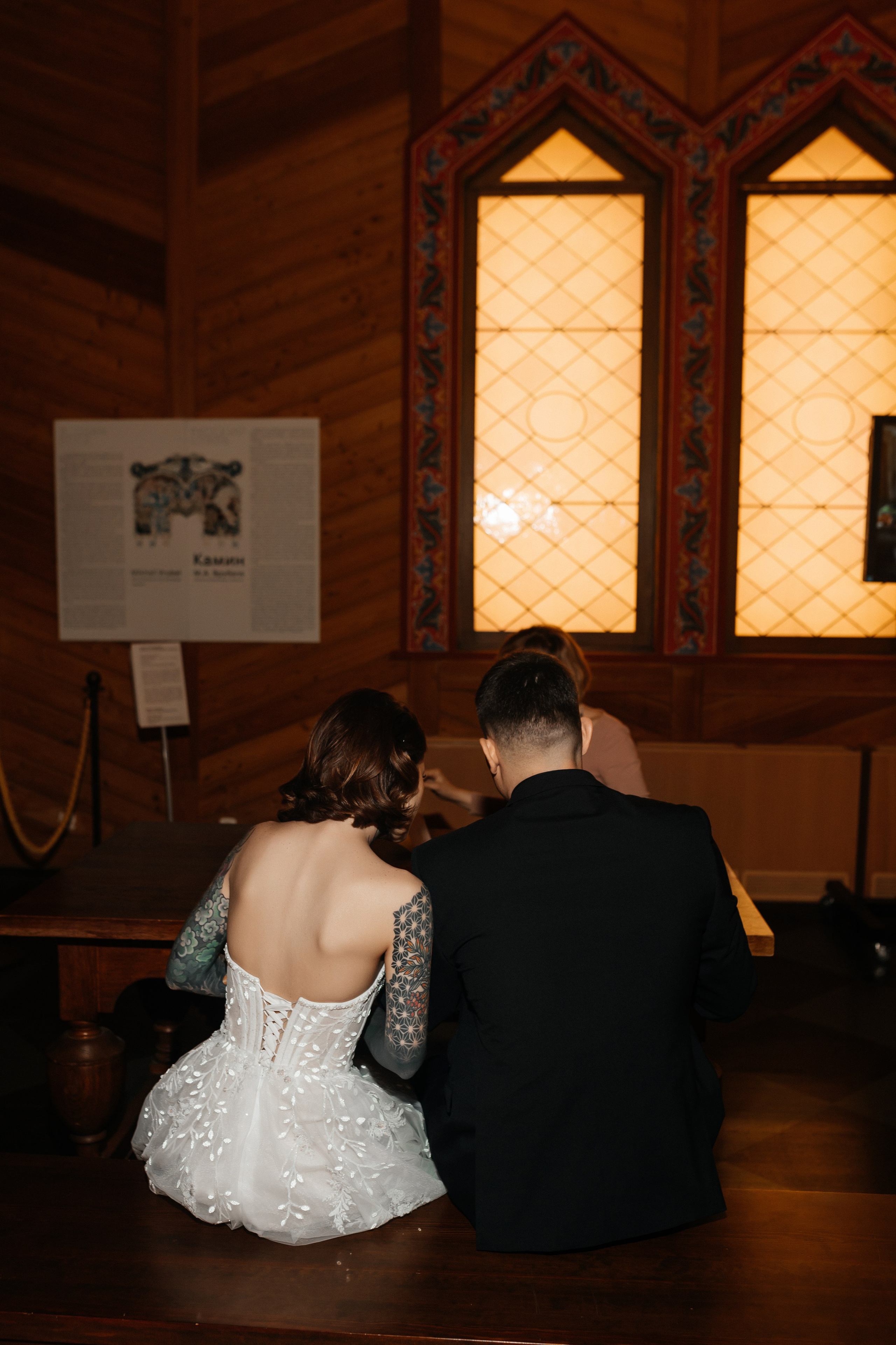 Свадебная фотосессия в Коломенском. Фотограф Наталия Федосова, г. Москва. TG и Instagram @nataliya_raw