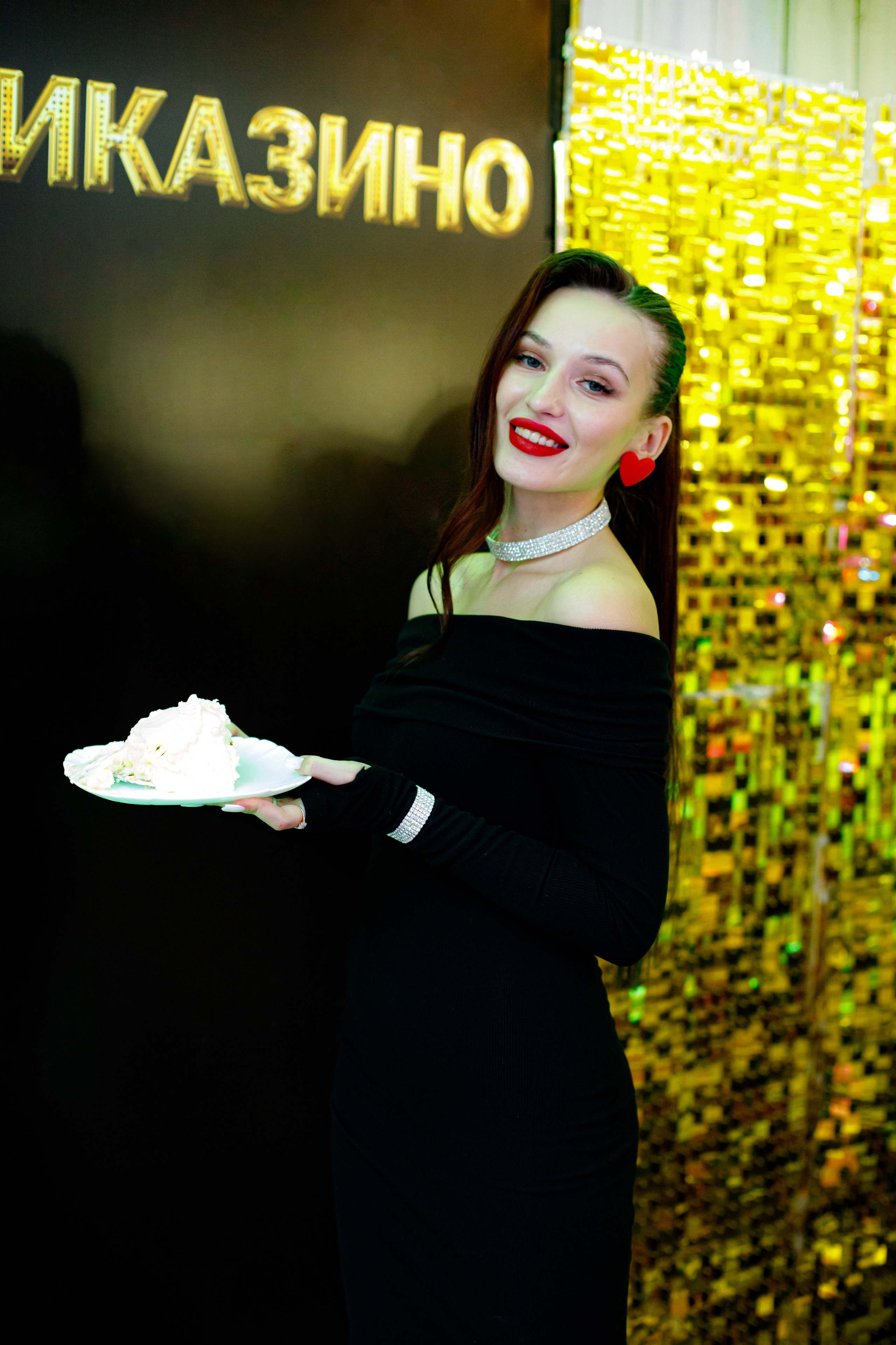 ELOSMED. Photokarish