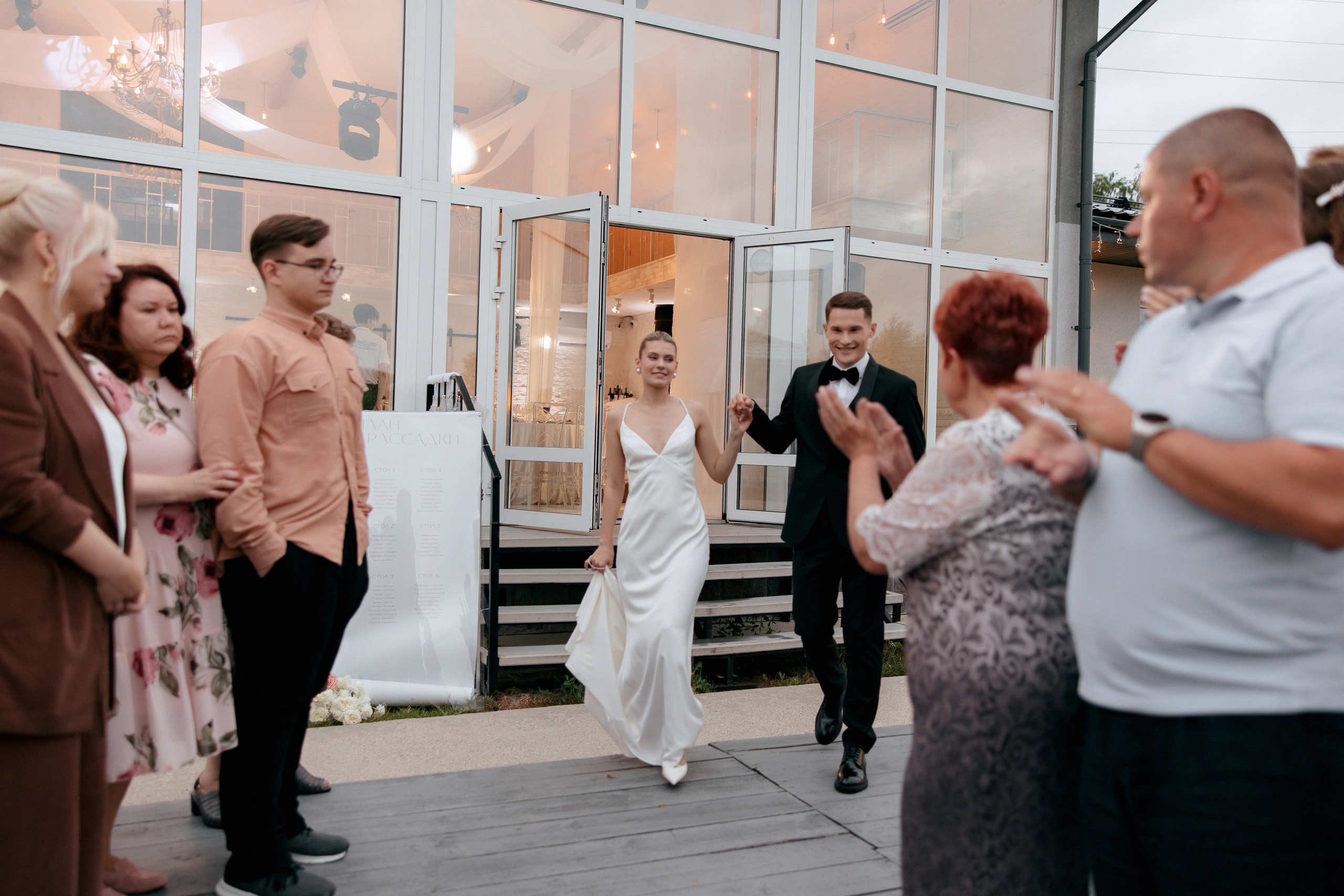 Свадебная фотосессия Настя, Макс и Карюша. Свадебный фотограф Москва