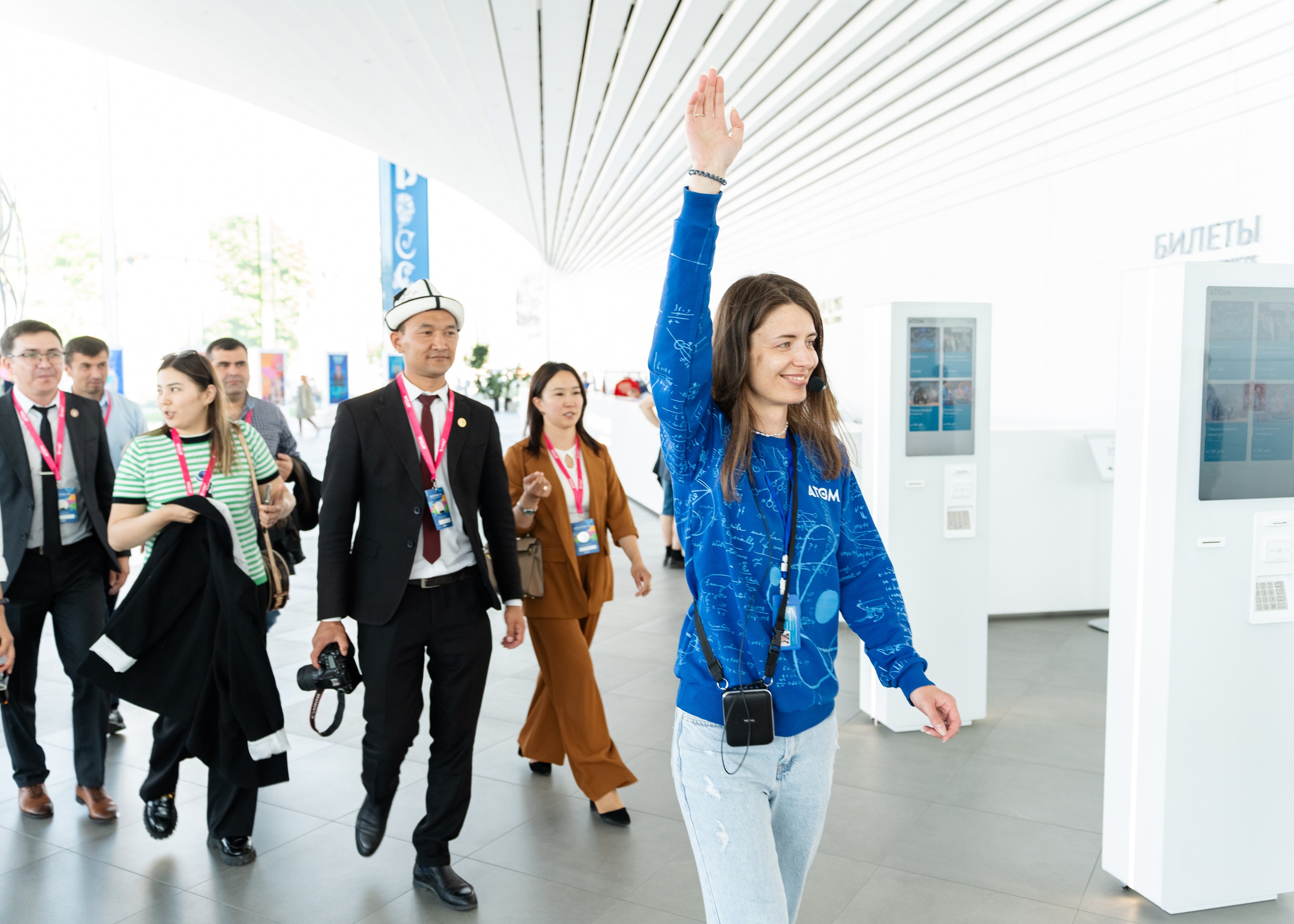 РОСАТОМ Conference. Фотограф Дмитрий Алехин. Репортажная съемка мероприятий в Москве