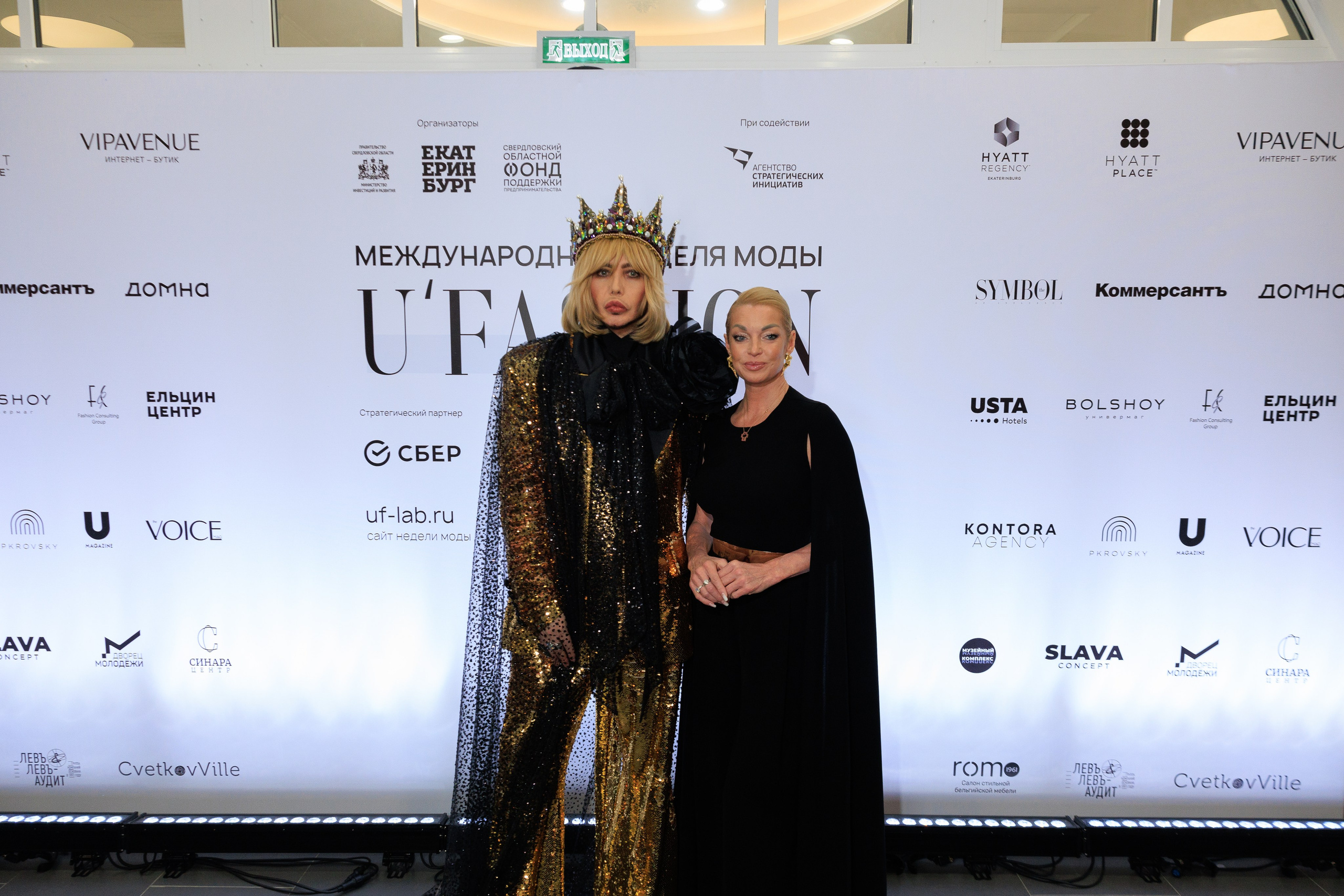 Фотограф для модного показа. Контент для бизнеса в Екатеринбурге Полдень Медиа