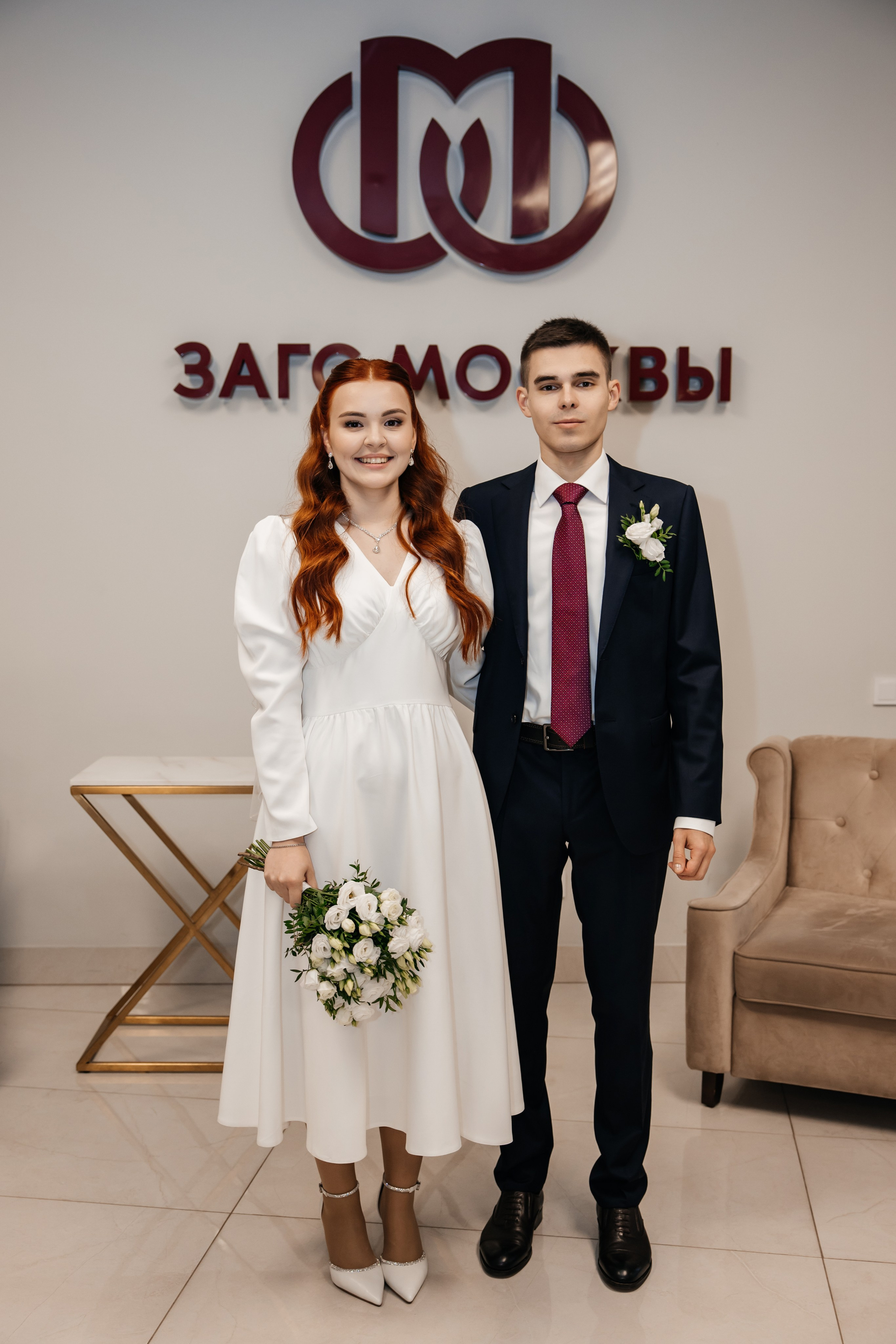 Вадим и Олеся. Фотограф Александра Короткова (Москва, Люберцы, Жуковский)