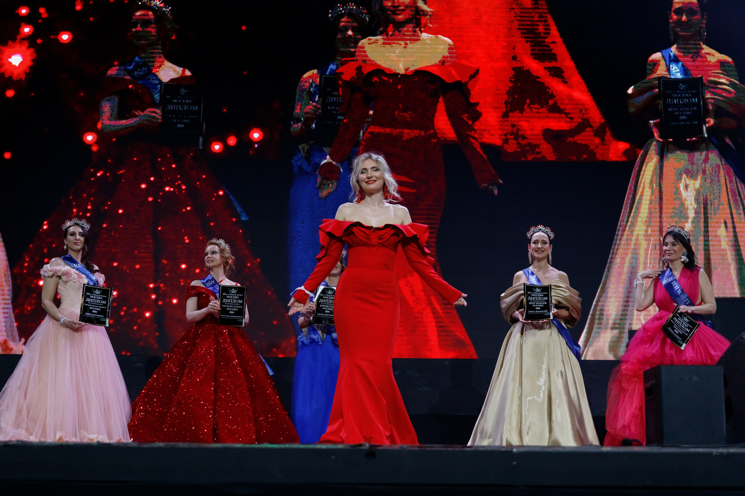 Мисс и Миссис Бизнес Москва. Фотограф в Москве и в Санкт-Петербурге Юлия Халикова