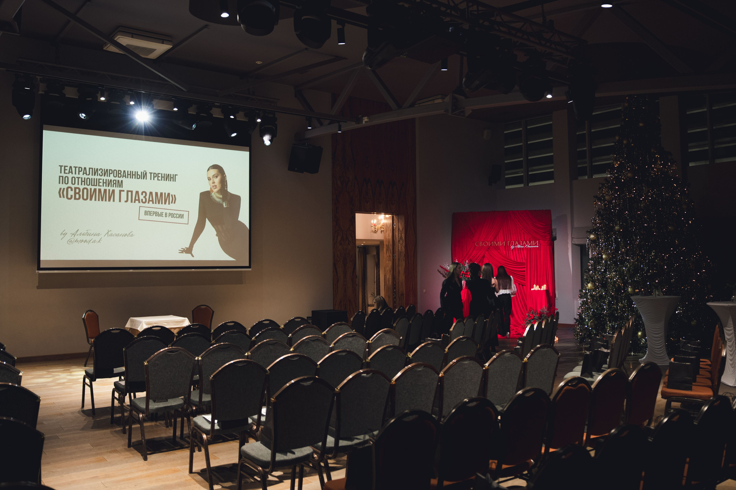 Своими глазами // Тренинг. Репортажный фотограф в Казани Виктория Трунова