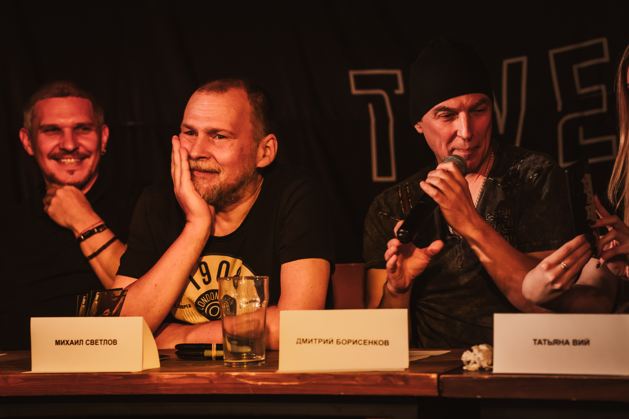 Предпрослушиание Черный Обелиск. Репортажный фотограф Анастасия Рубцова