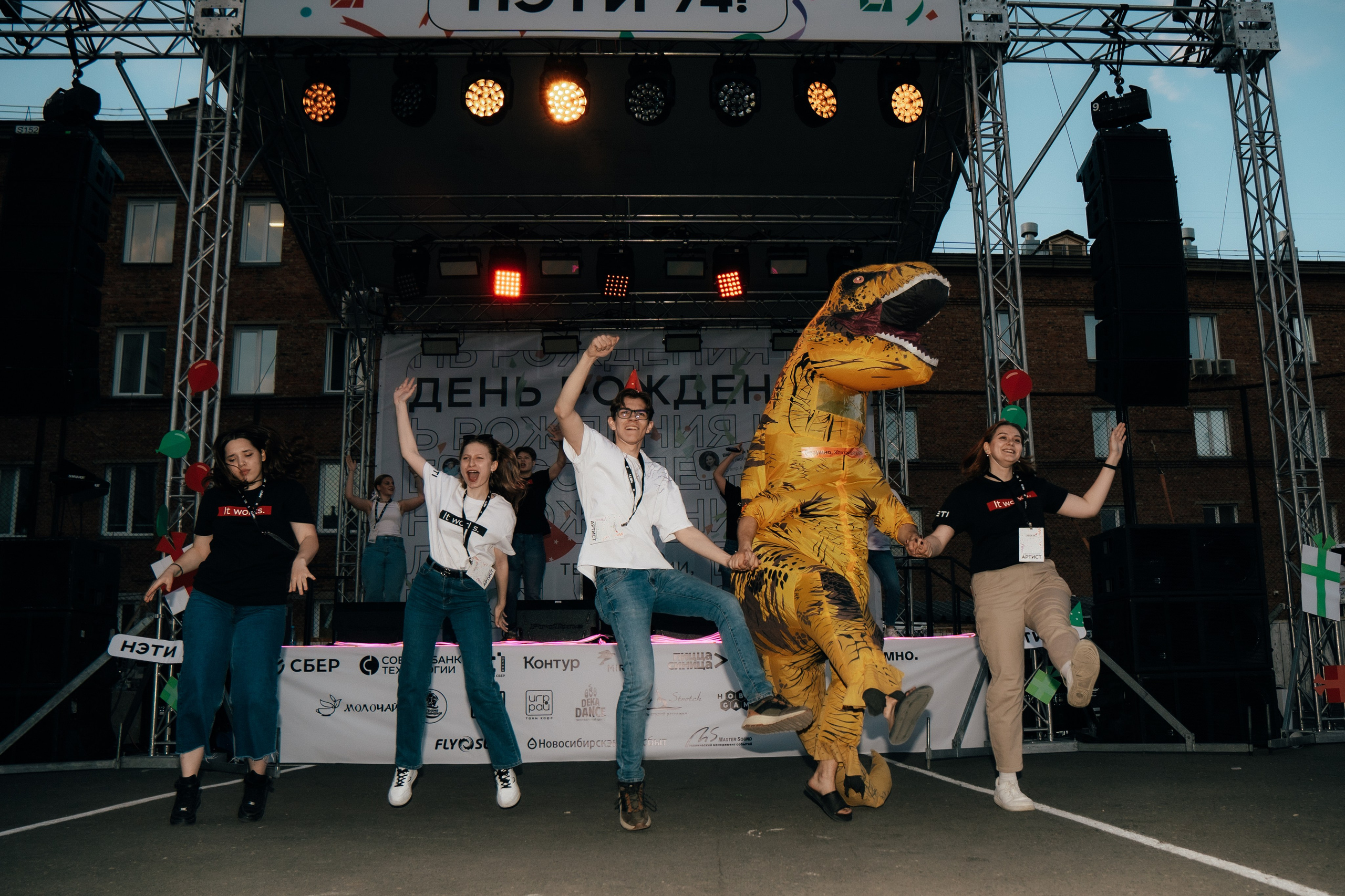 День НГТУ. Фотограф Новосибирск Вероника Вишневская