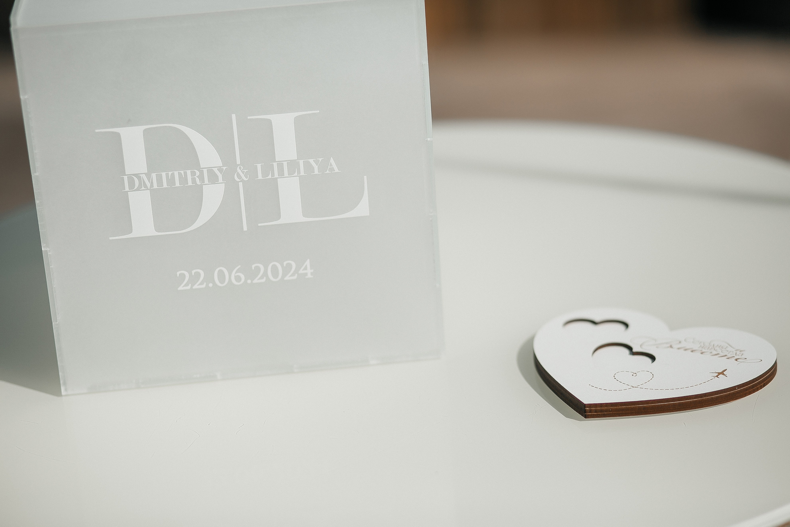 Лиля+Дима. Свадебный и семейный фотограф Волкова Маргарита