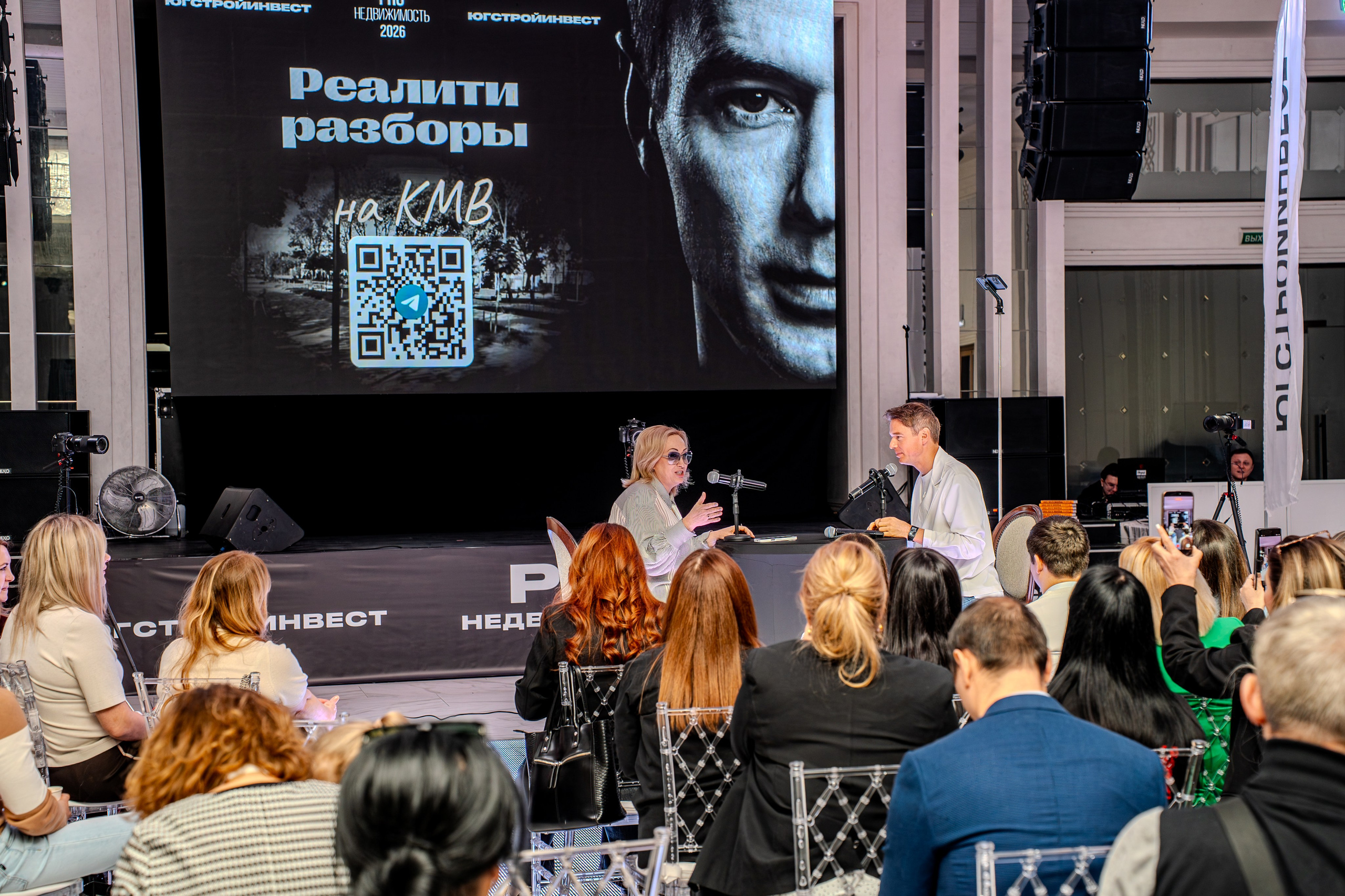 Репортажные съемки. Кирилл Бабин