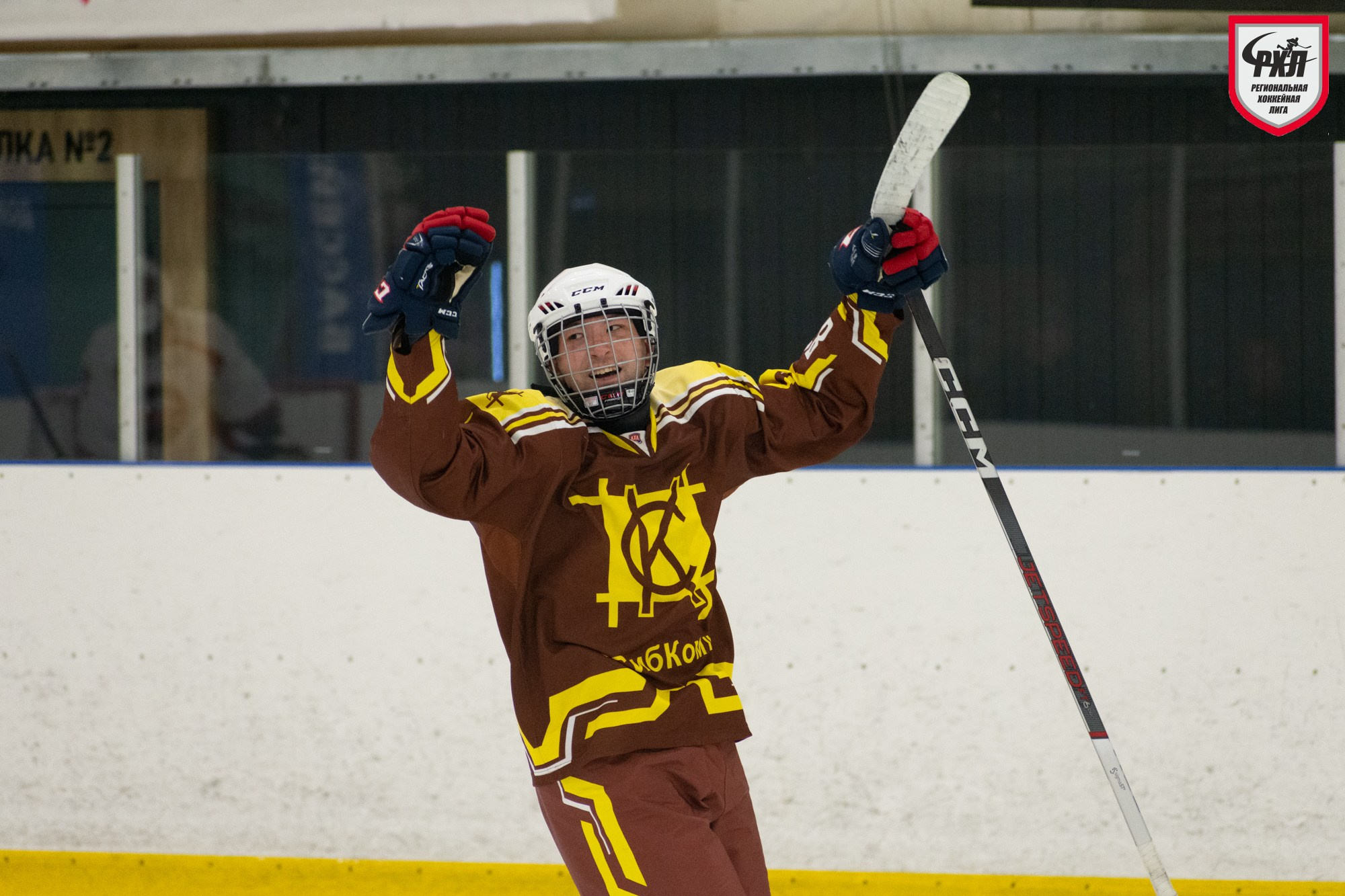 Хоккей. Фотограф Максим Буряк