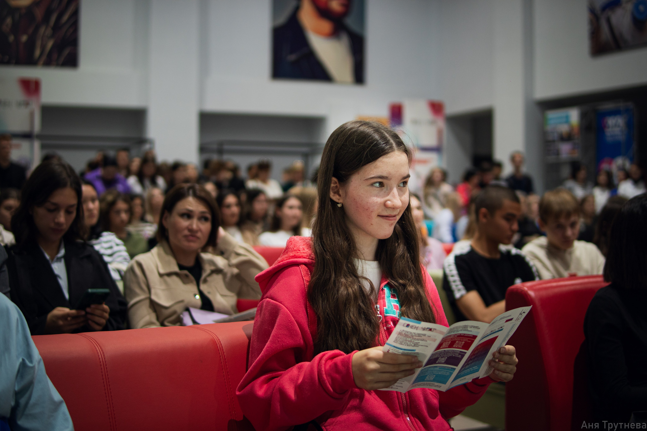 Форум «Синен Чират». Фотограф и видеограф в Бугульме Аня Трутнева