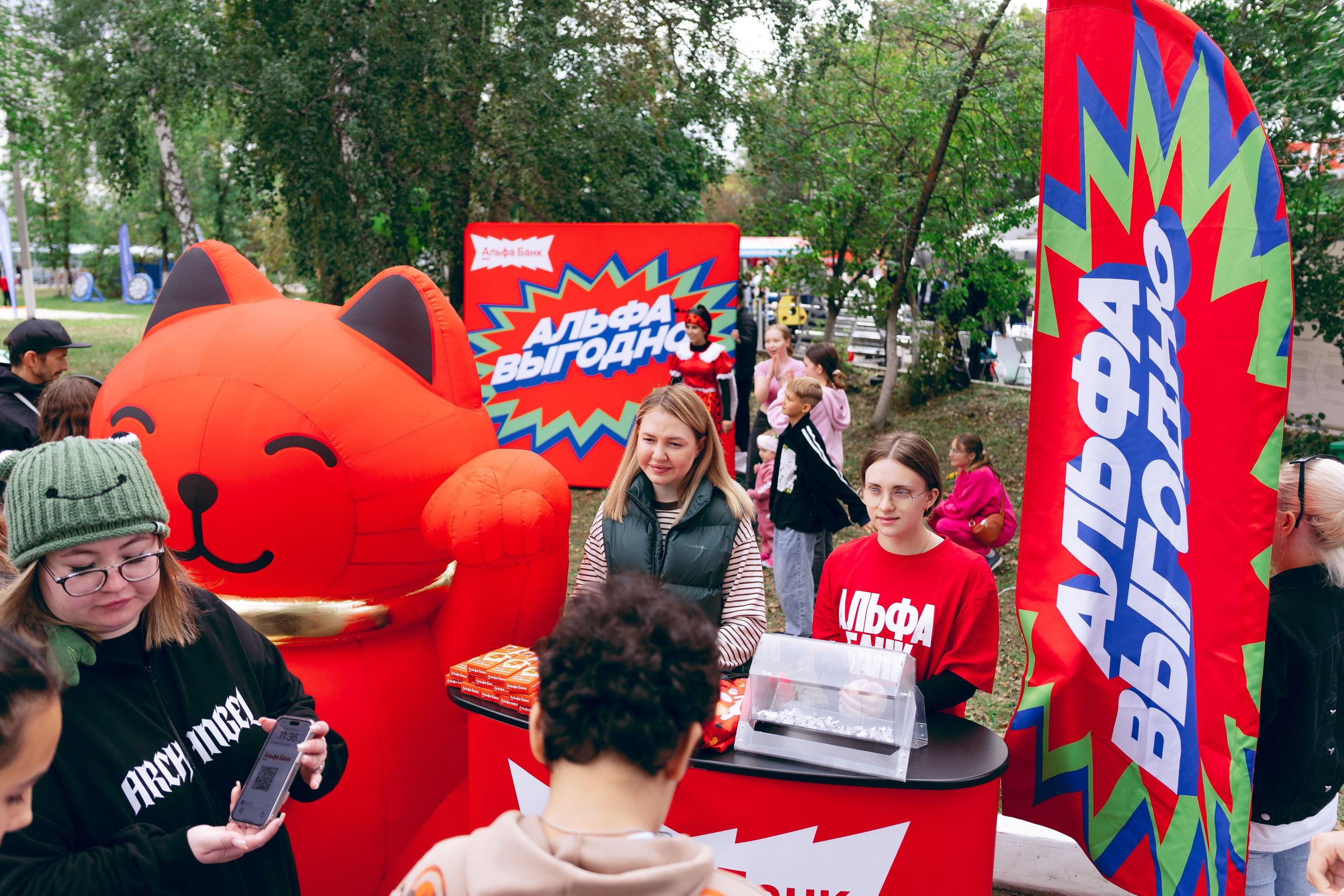Альфа-Банк. Фотограф и видеограф в Бугульме Аня Трутнева