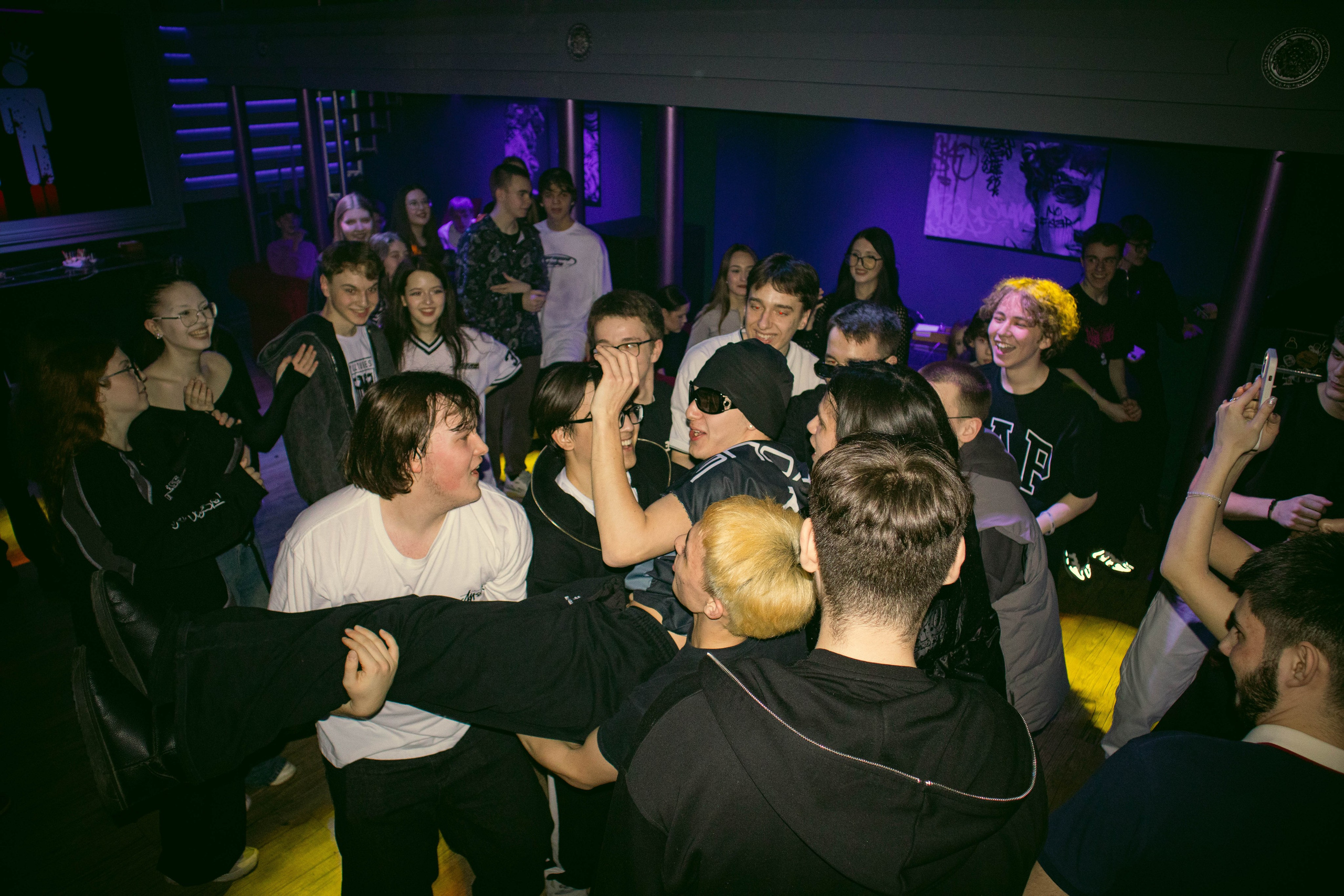 MOSHPIT. Фотограф и видеограф в Бугульме Аня Трутнева