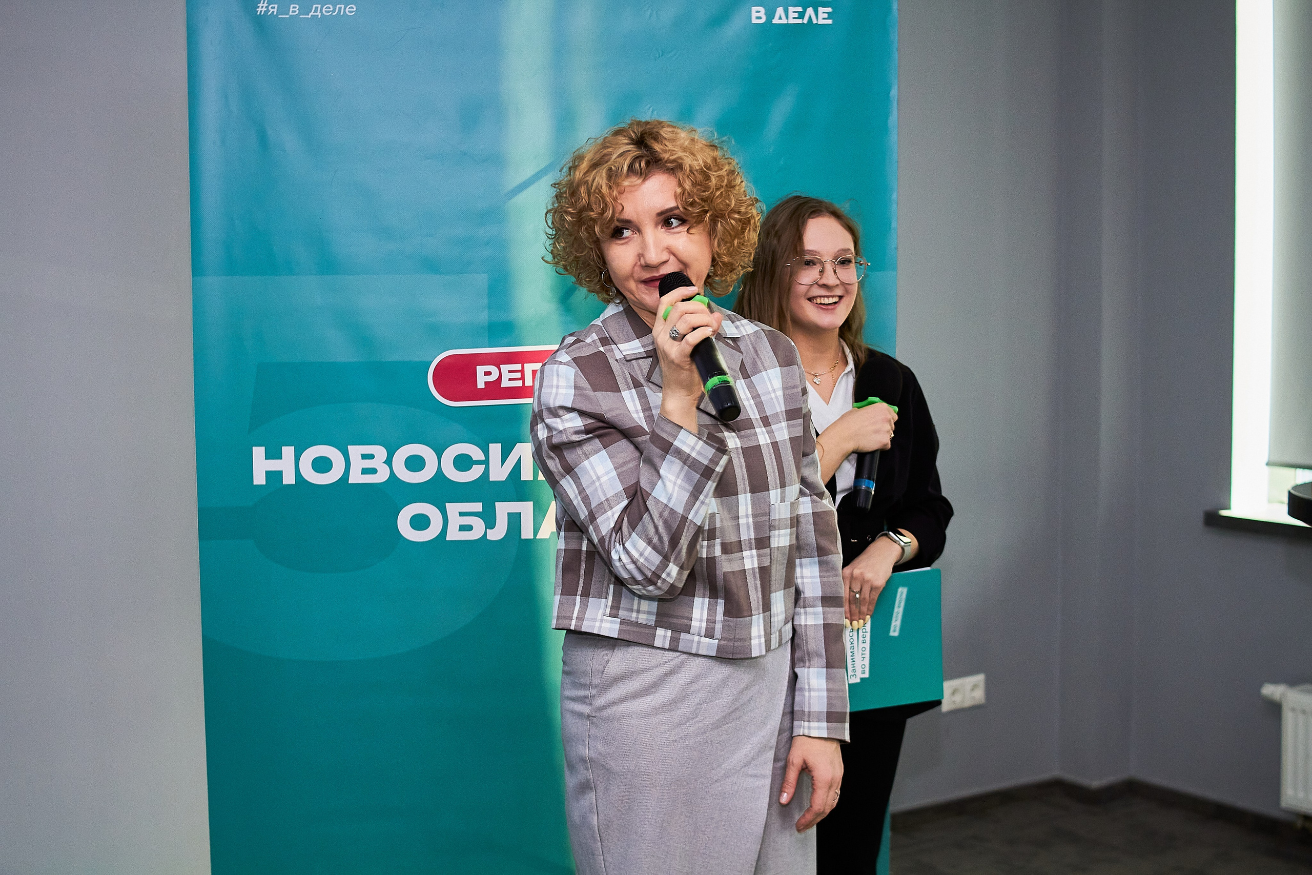 «Я В ДЕЛЕ» 7.0. Фотограф Новосибирск