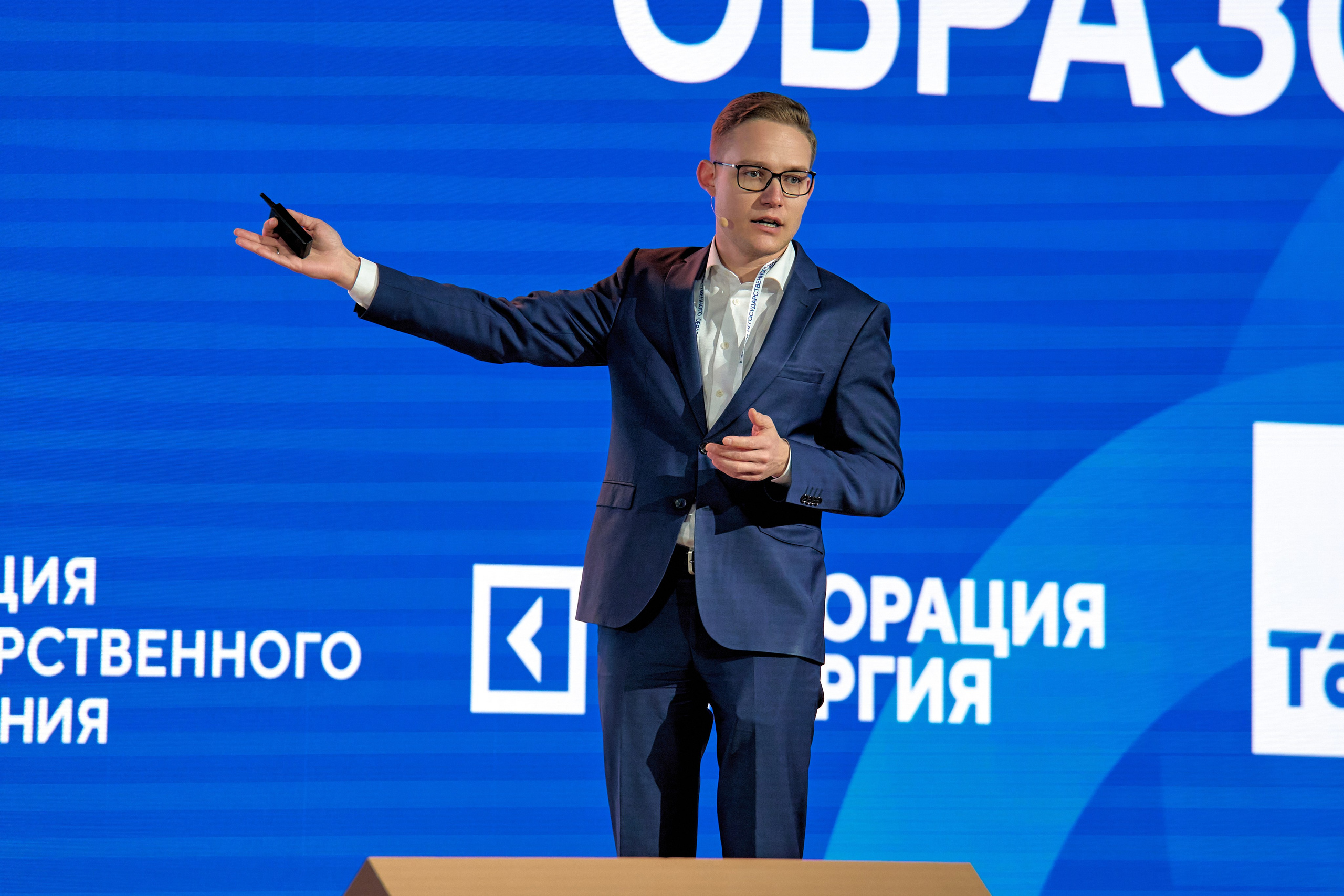 Форум негосударственного образования. Yankovski_001