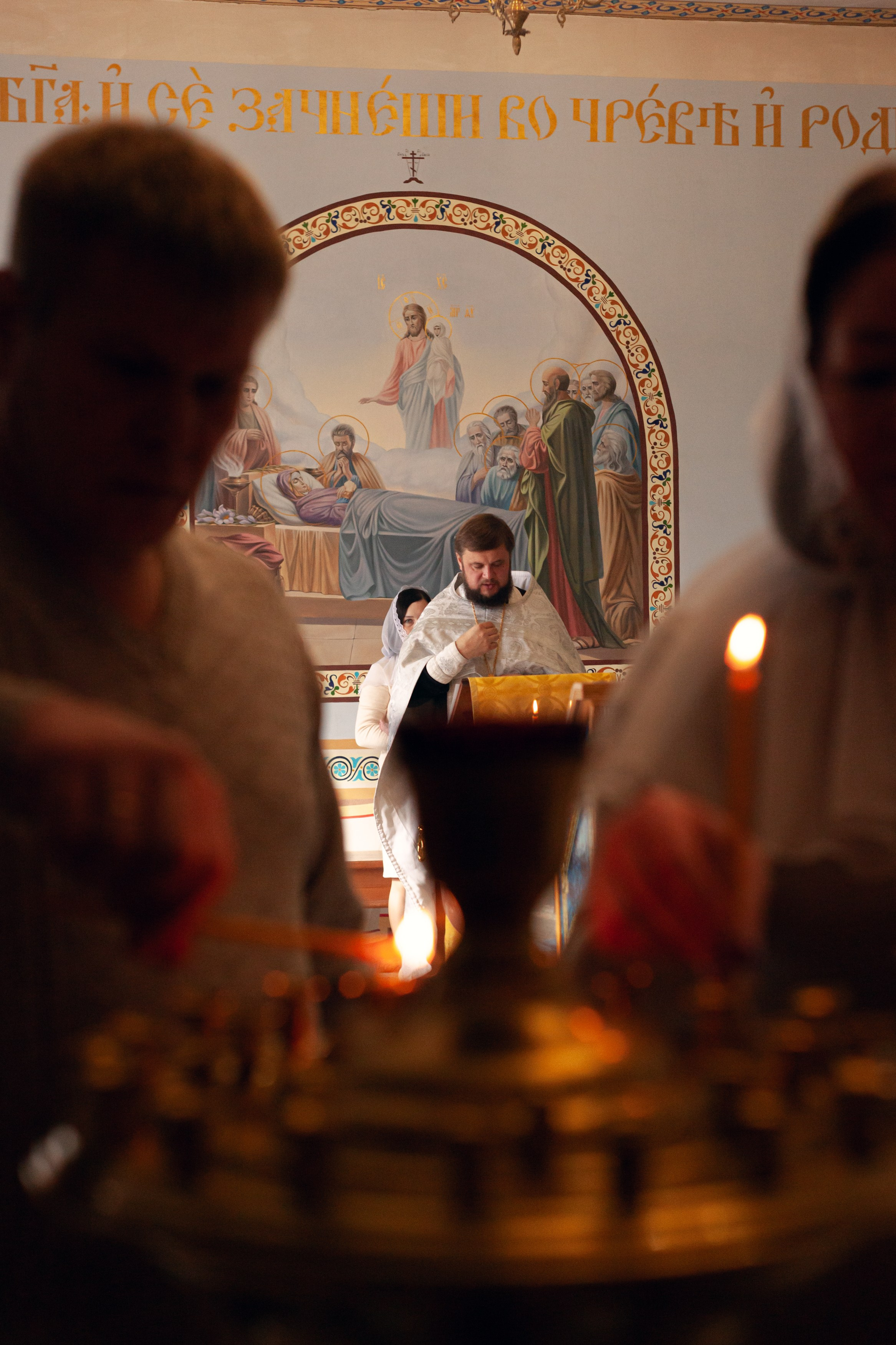 Таинство крещения. Фотограф Саша Смирнова