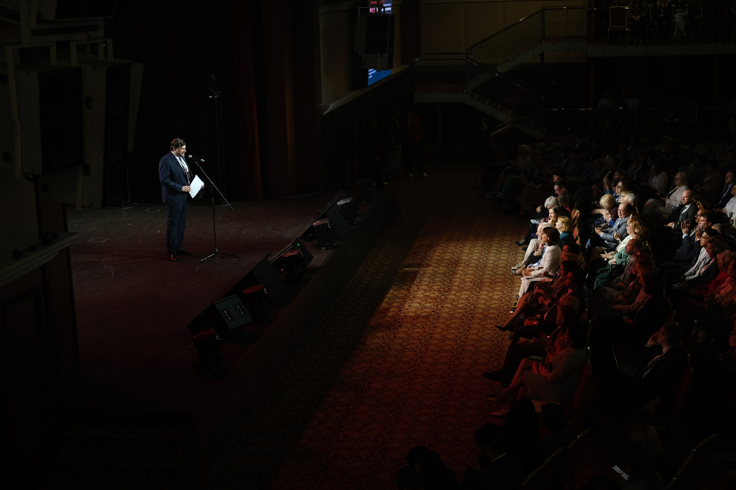 Всероссийский библиотечный конгресс. Обо мне