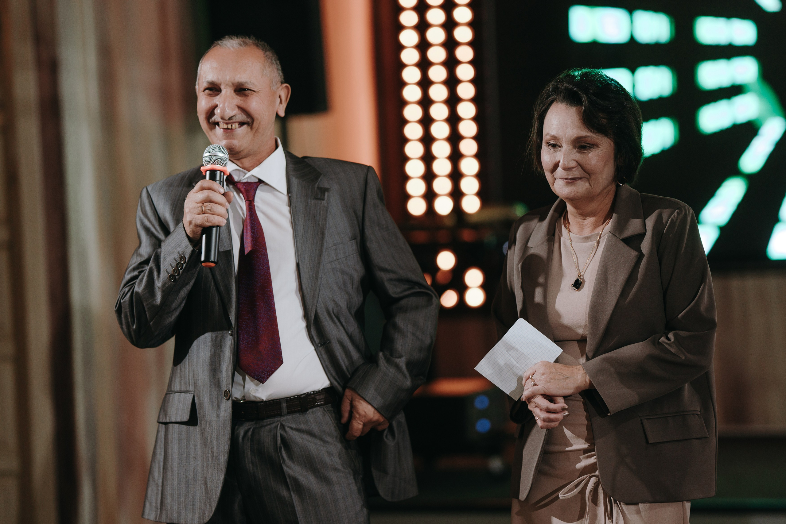 28 ОКТЯБРЯ 2023