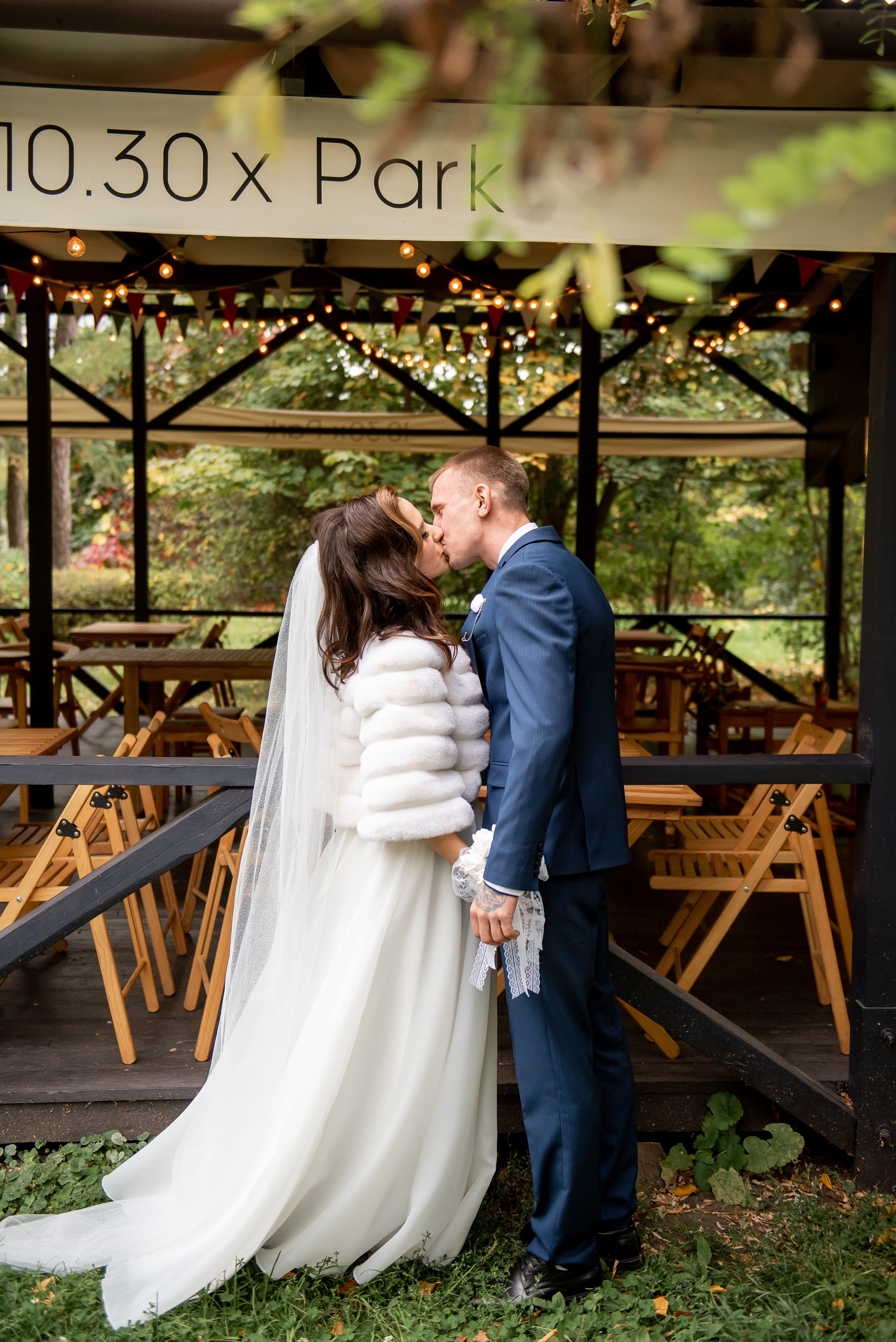 Николай и Юлия. Семейный и свадебный фотограф в Ельце Юлия Дякина