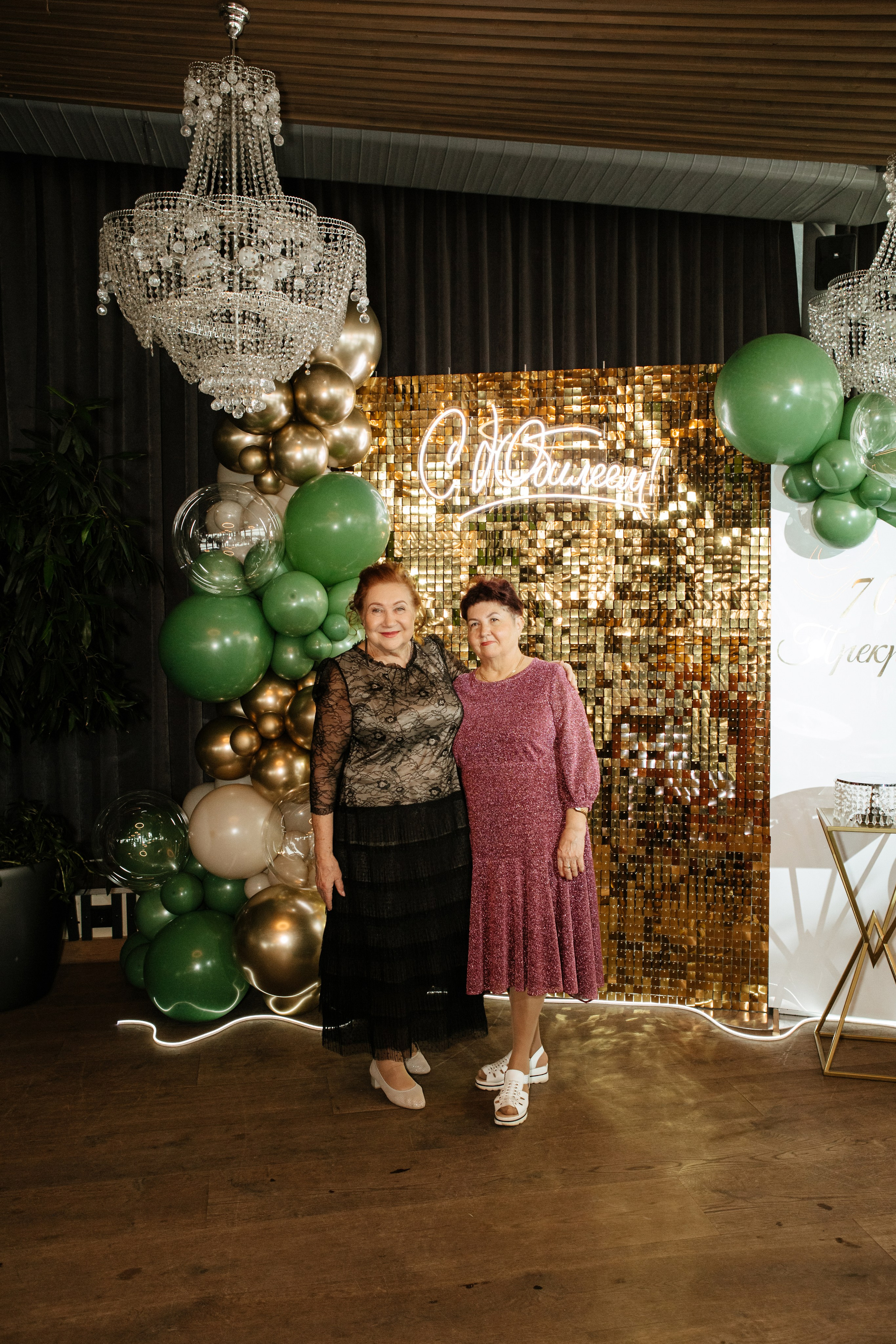 Юбилей Людмилы Ивановны. Фотограф в Волгограде и Москве | Анастасия Лаврова