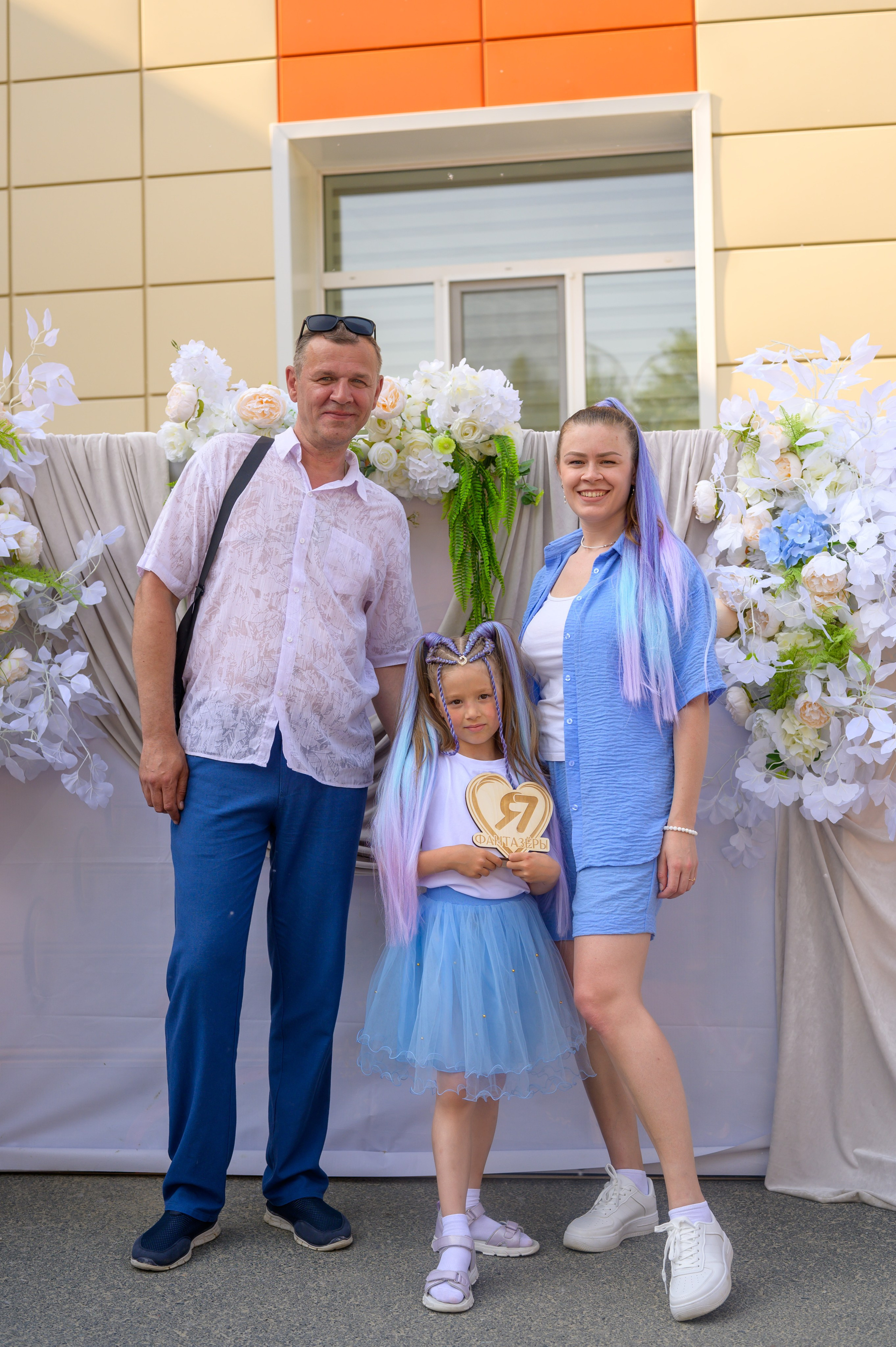 Репортаж выпускного группа «Фантазёры» 3 садик. Фотограф новорожденных, семейный детский в Тюмени Татьяна Морозова