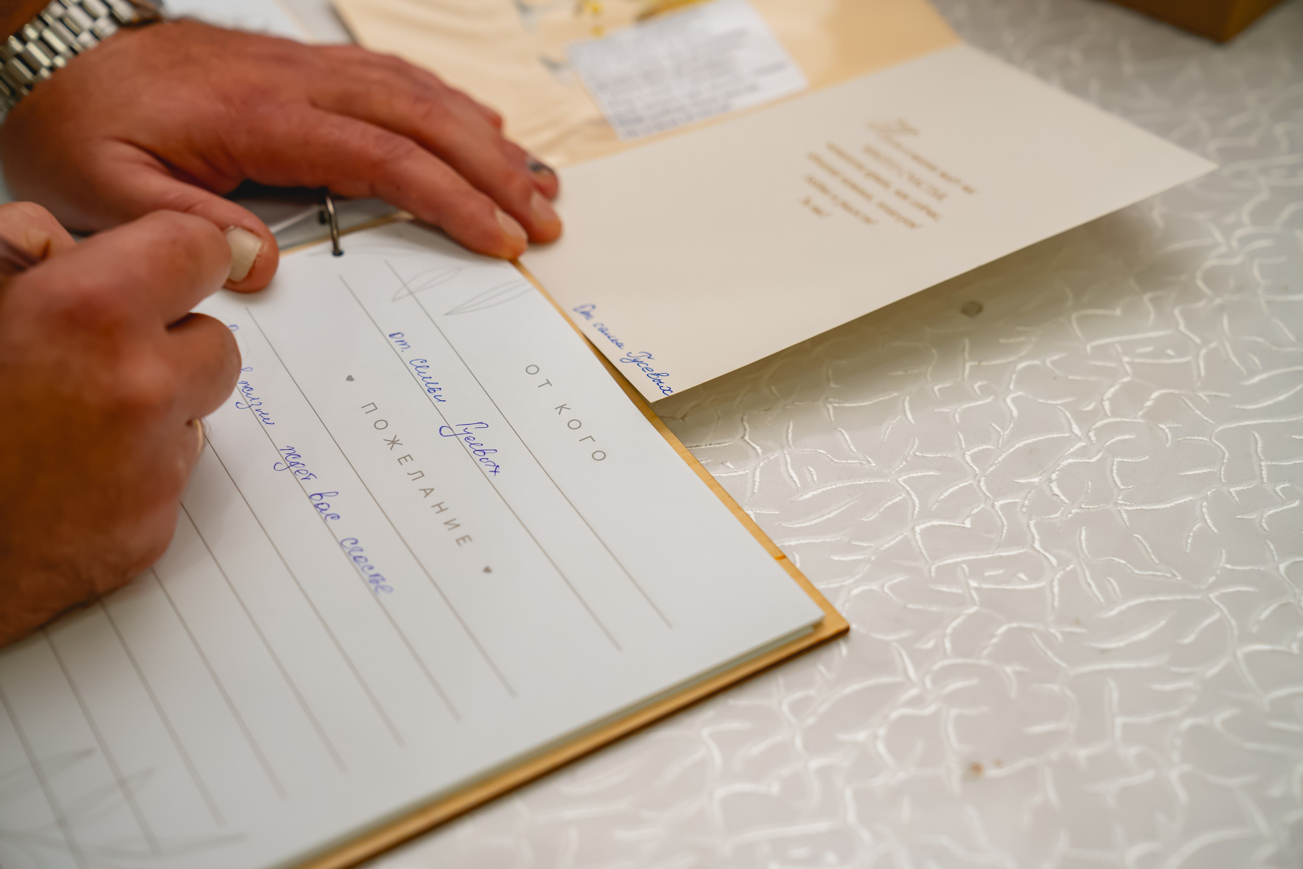 Осенняя Свадьба 2024. Занимаюсь профессиональной фотографией и живу рядом с Байкалом. Работаю в разных жанрах