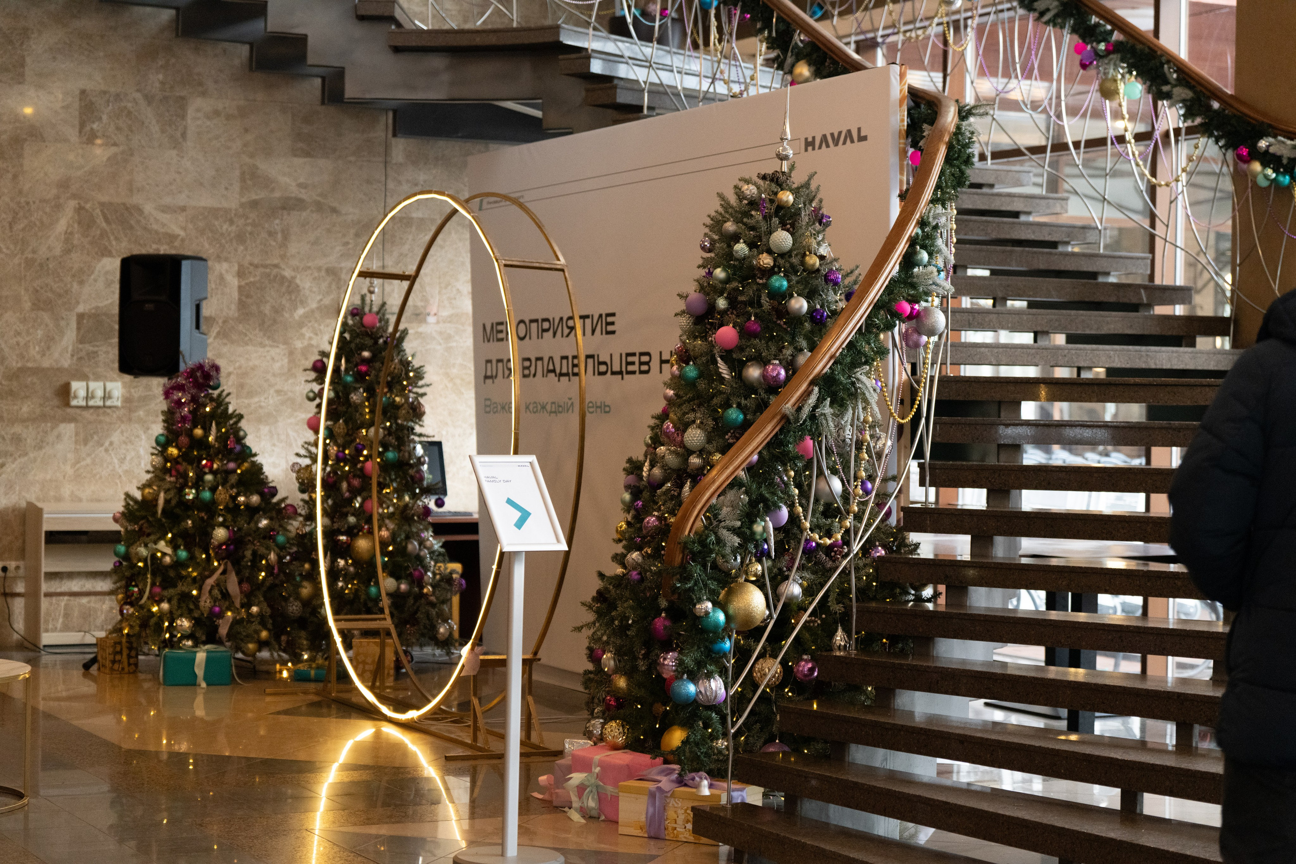 HAVAL Family Day Moscow. Безрукова Юлия Art | EVENT Фотограф Москва
