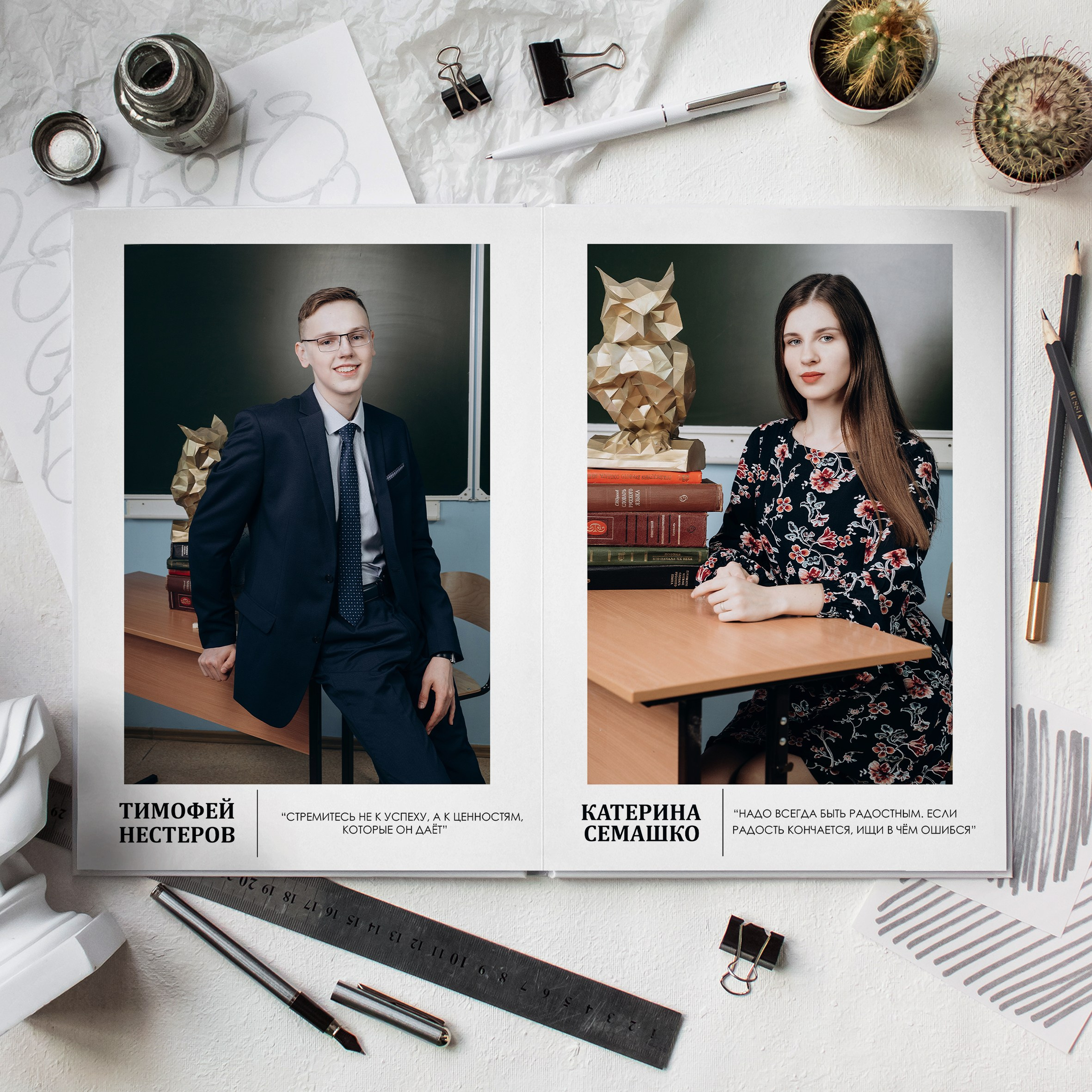 9-11 класс. Выпускные альбомы в Томской области. Видеосъёмка на выпускной