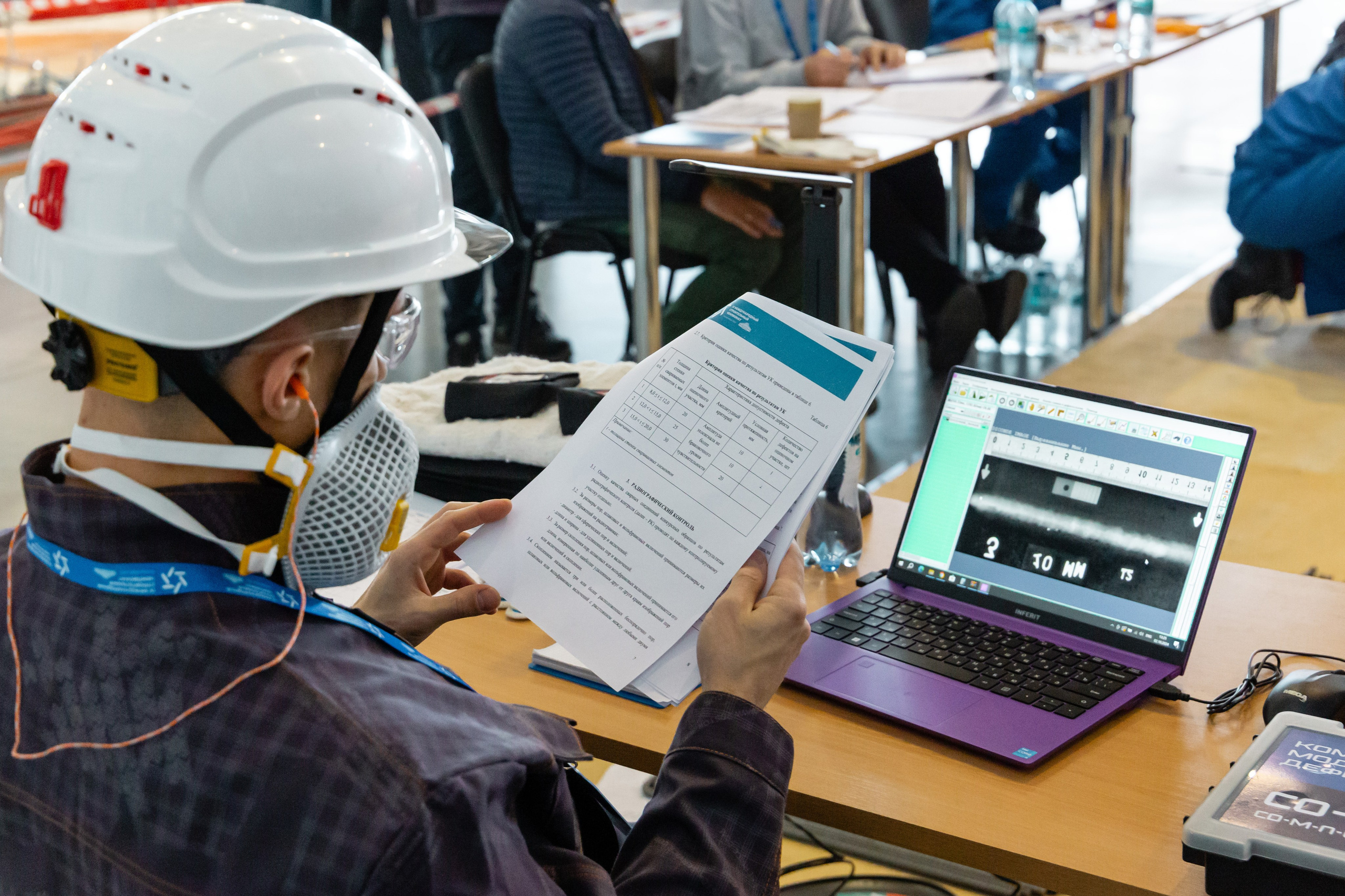 ЛГСС Иннопром